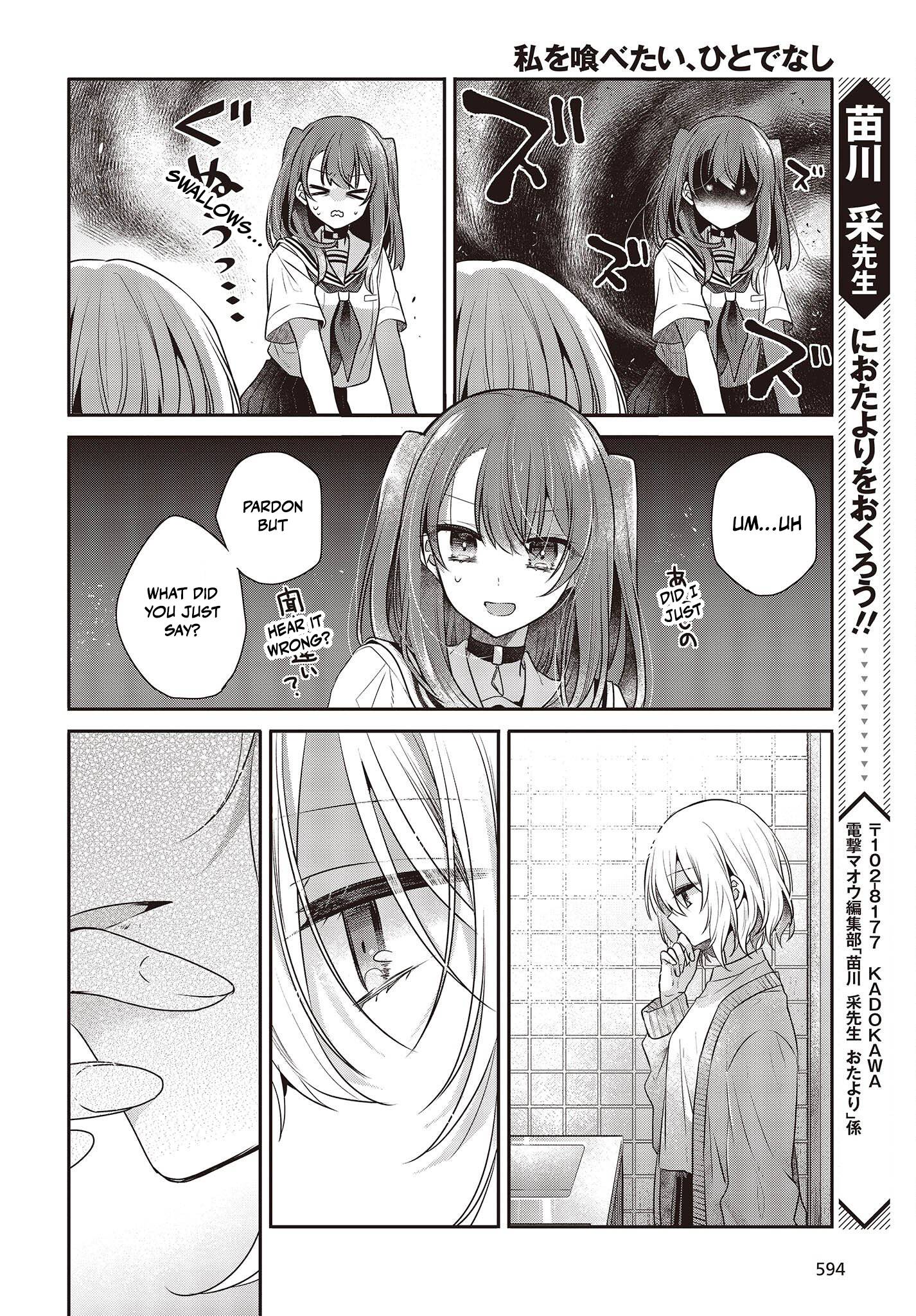 Page 10 of Chapter 29