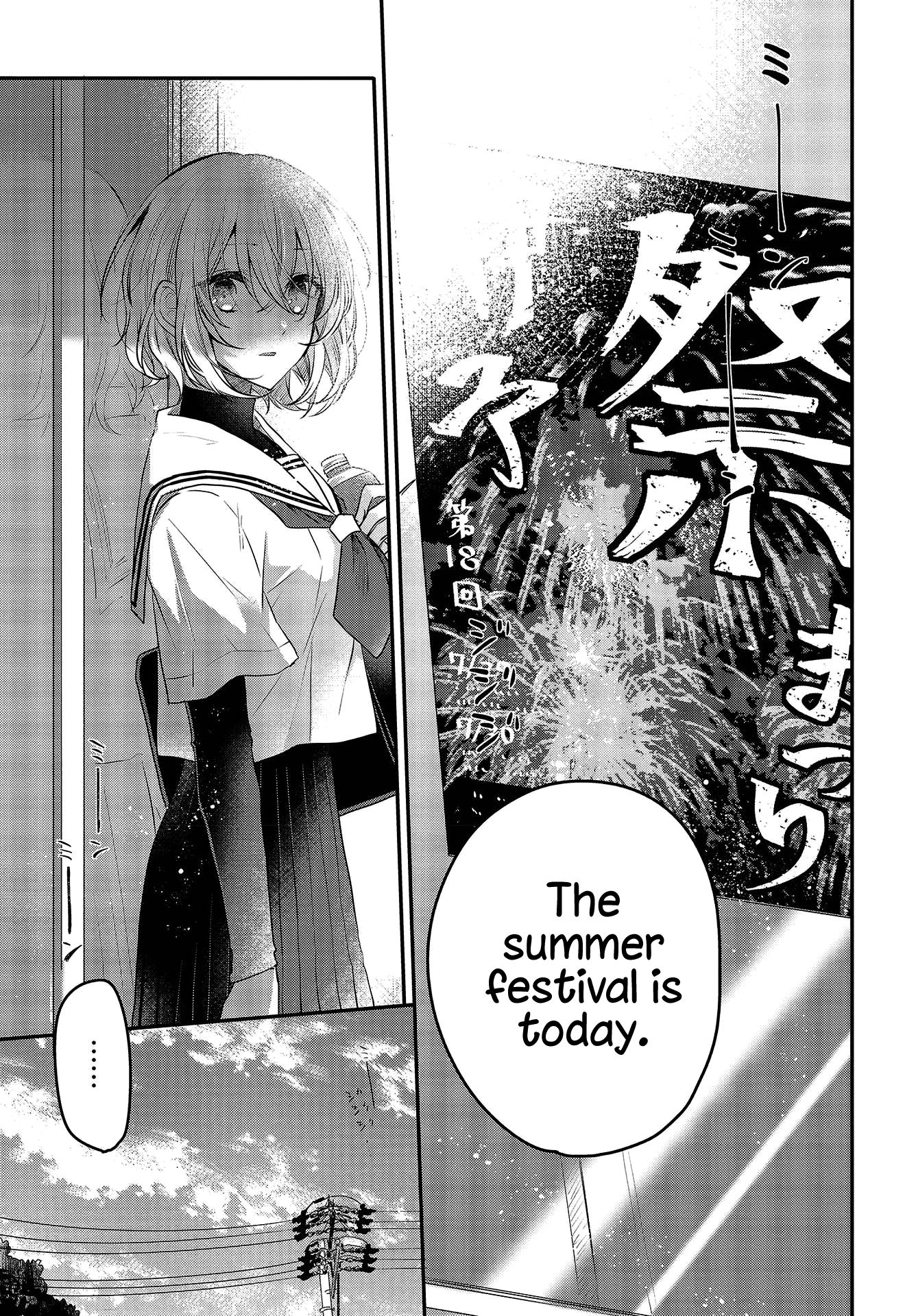 Page 19 of Chapter 3