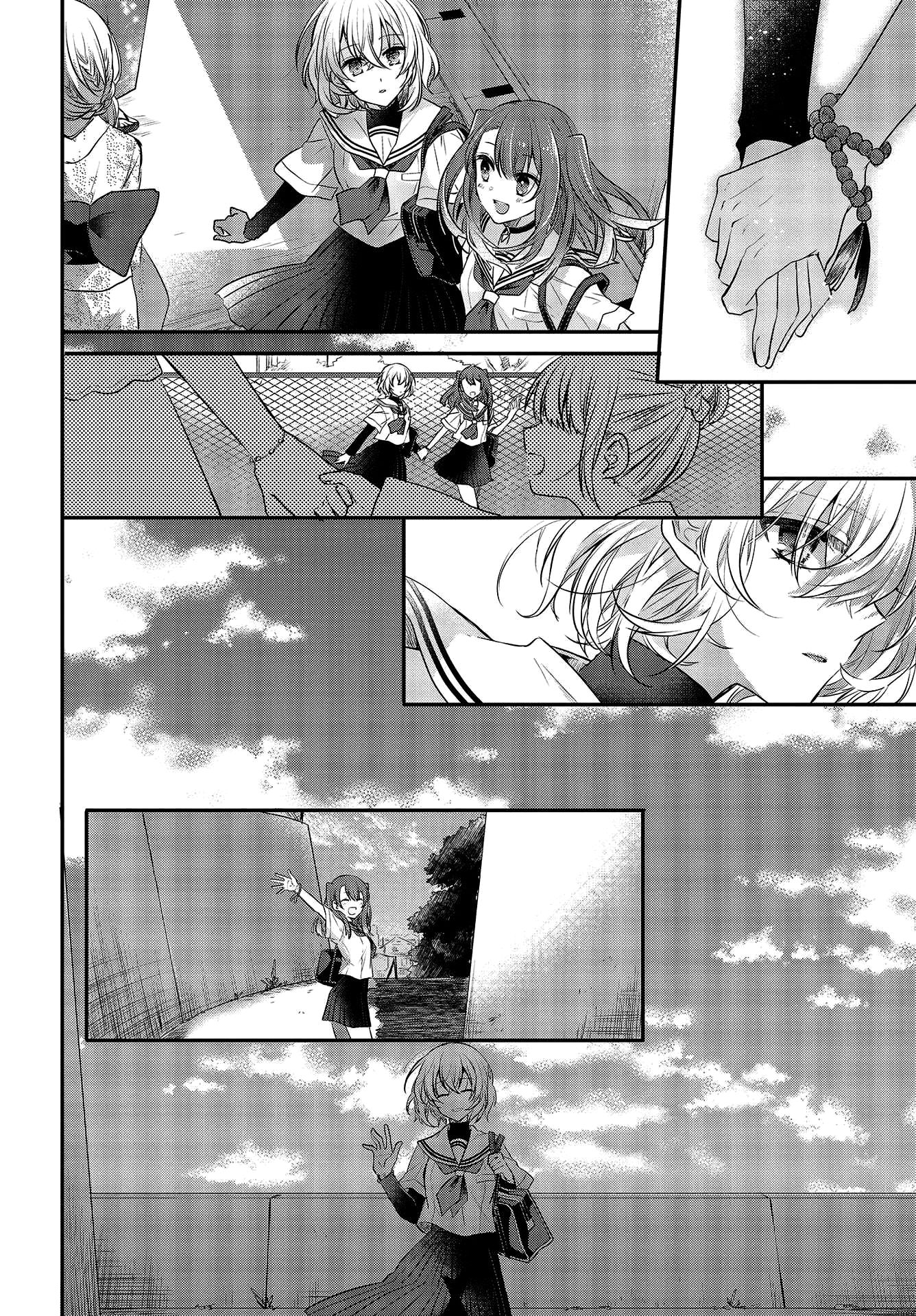 Page 22 of Chapter 3