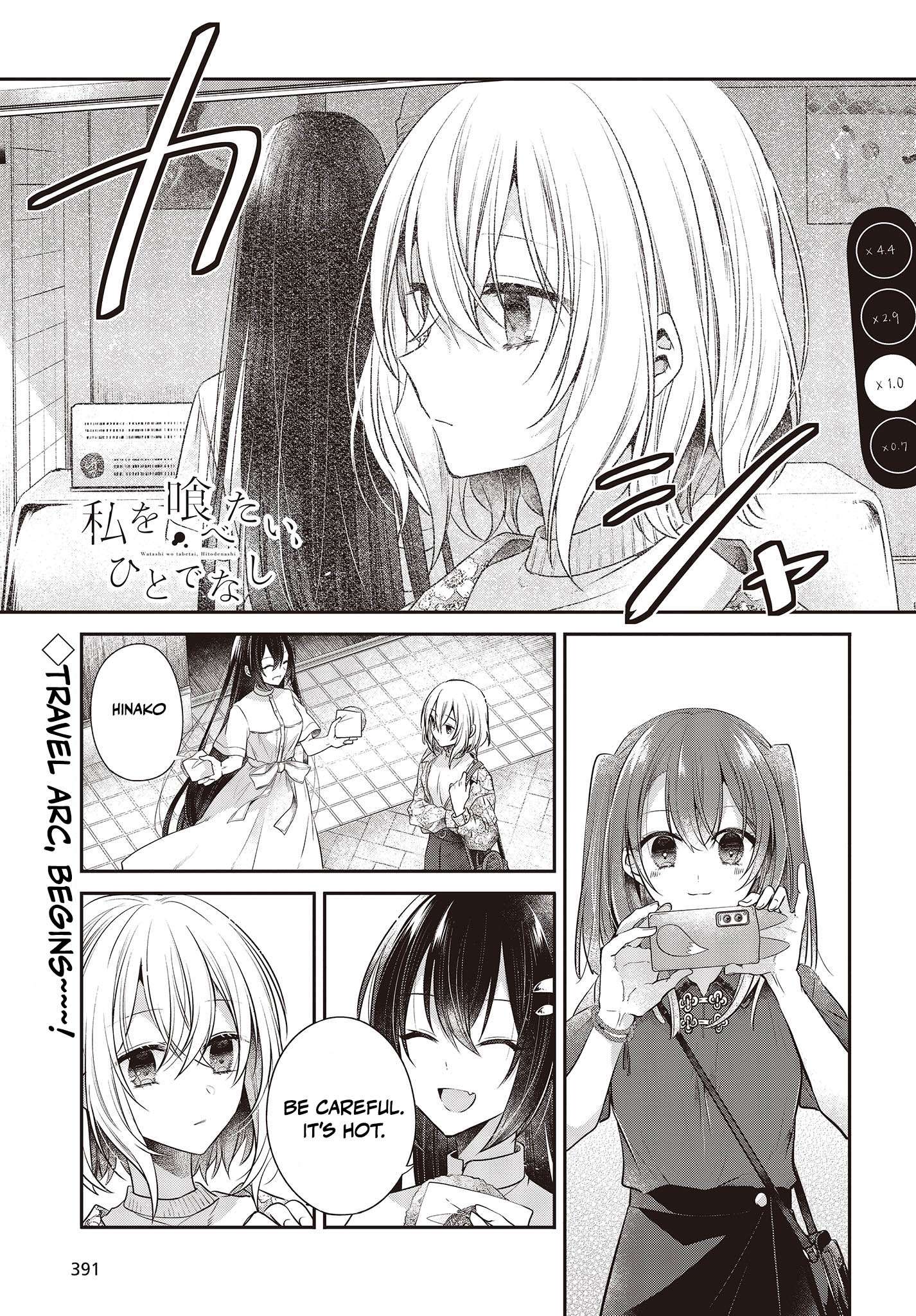 Page 1 of Chapter 30