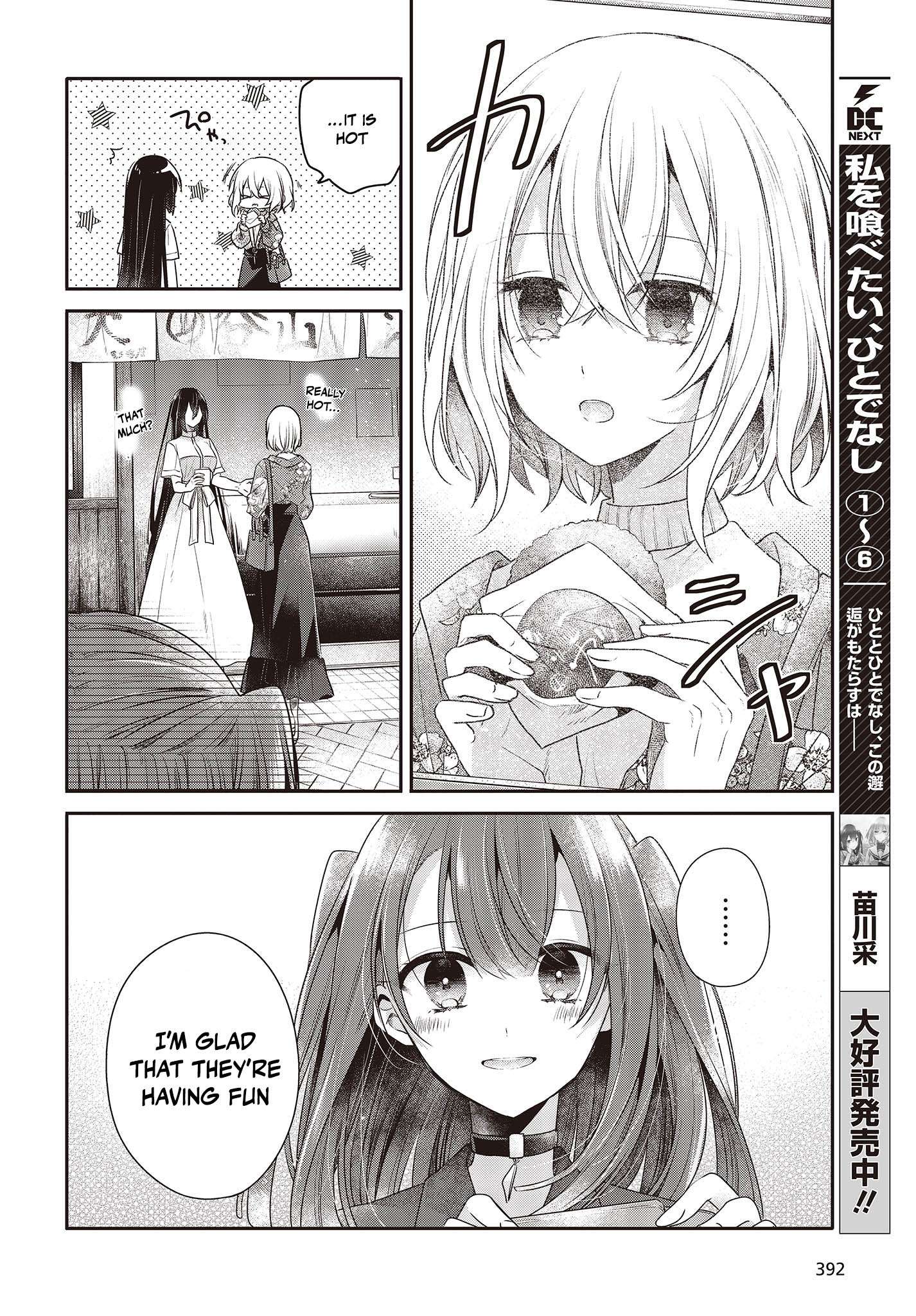 Page 2 of Chapter 30