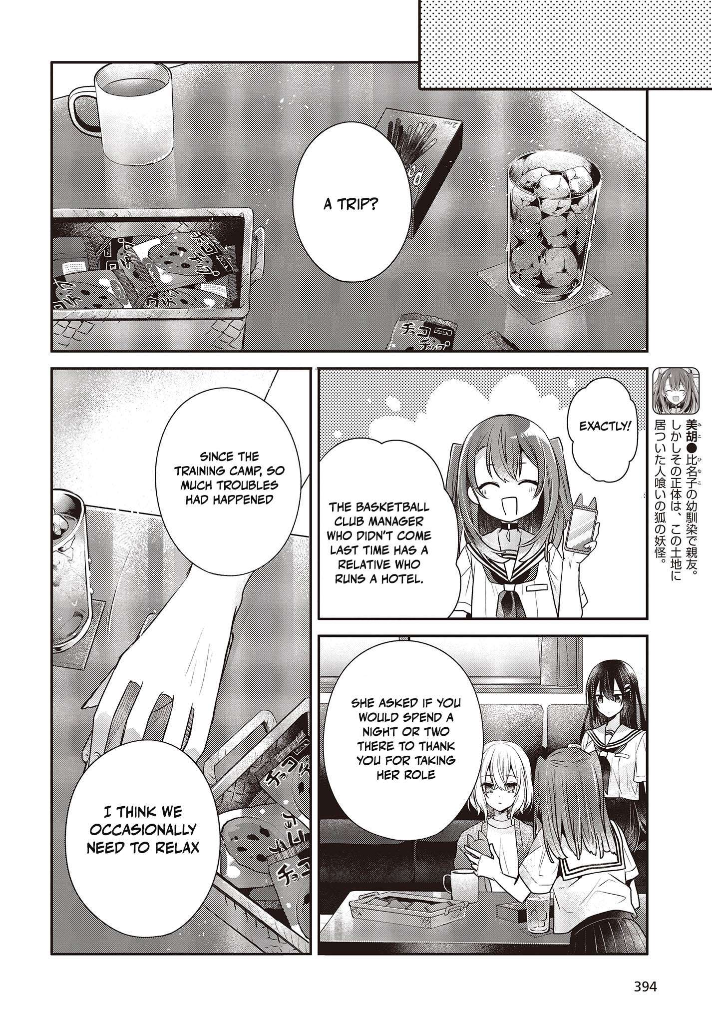 Page 4 of Chapter 30