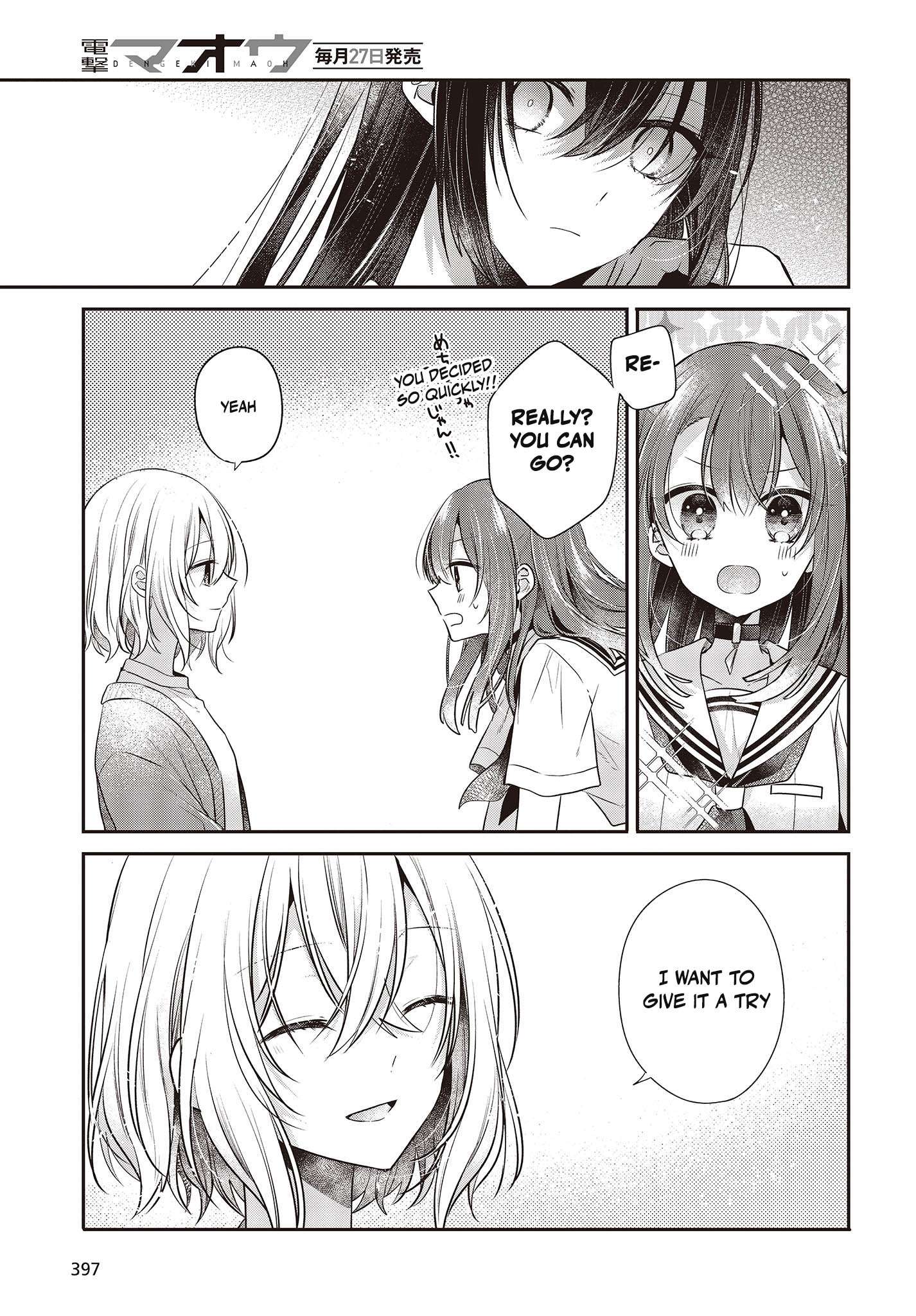 Page 7 of Chapter 30