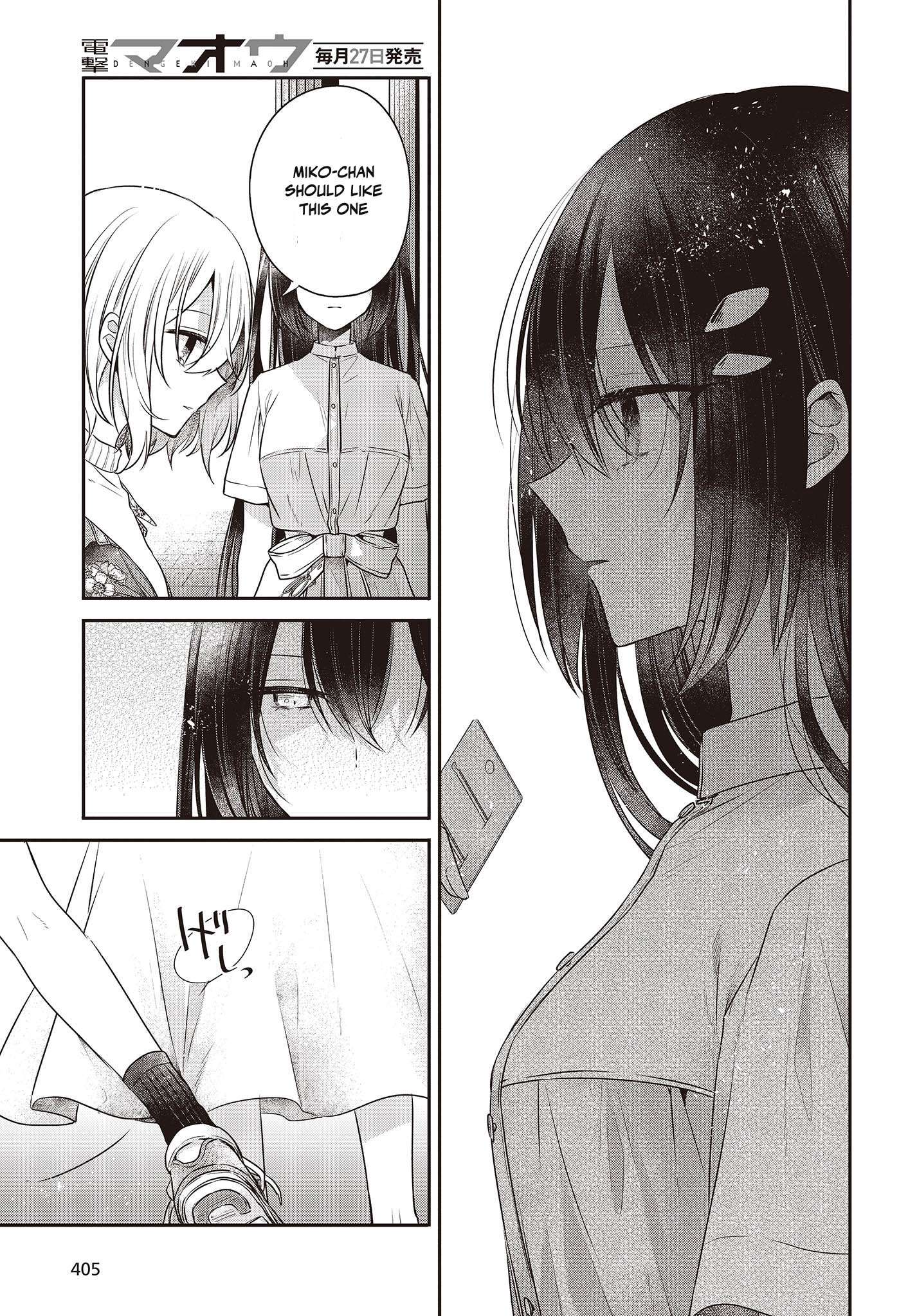 Page 15 of Chapter 30