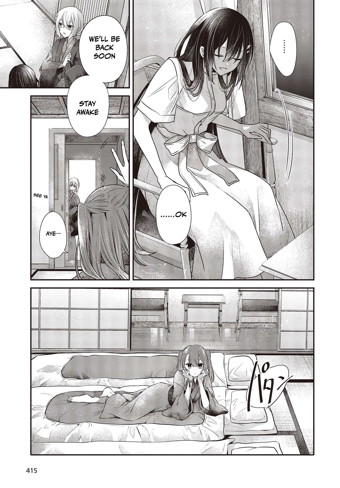 Page 25 of Chapter 30