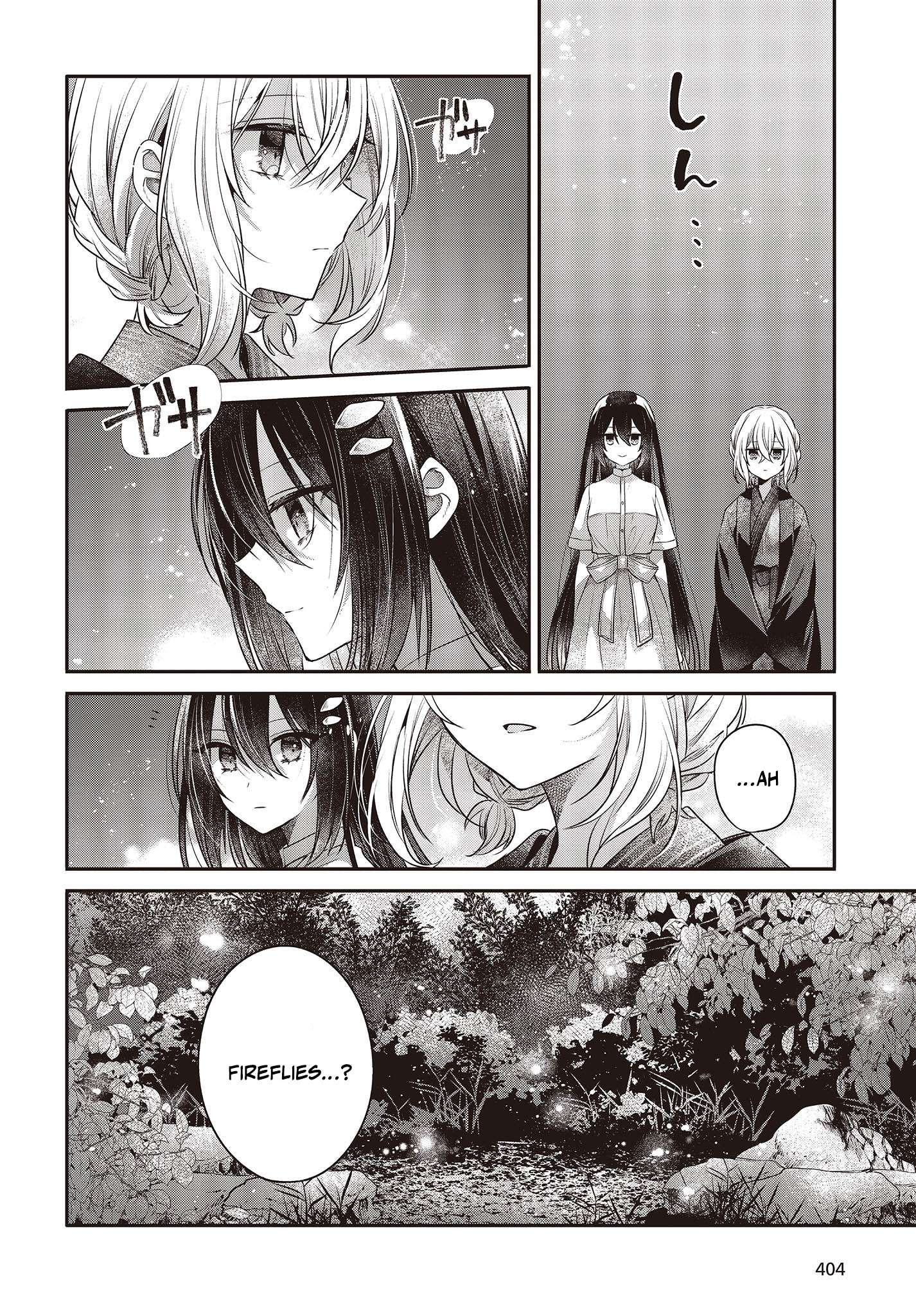 Page 2 of Chapter 31