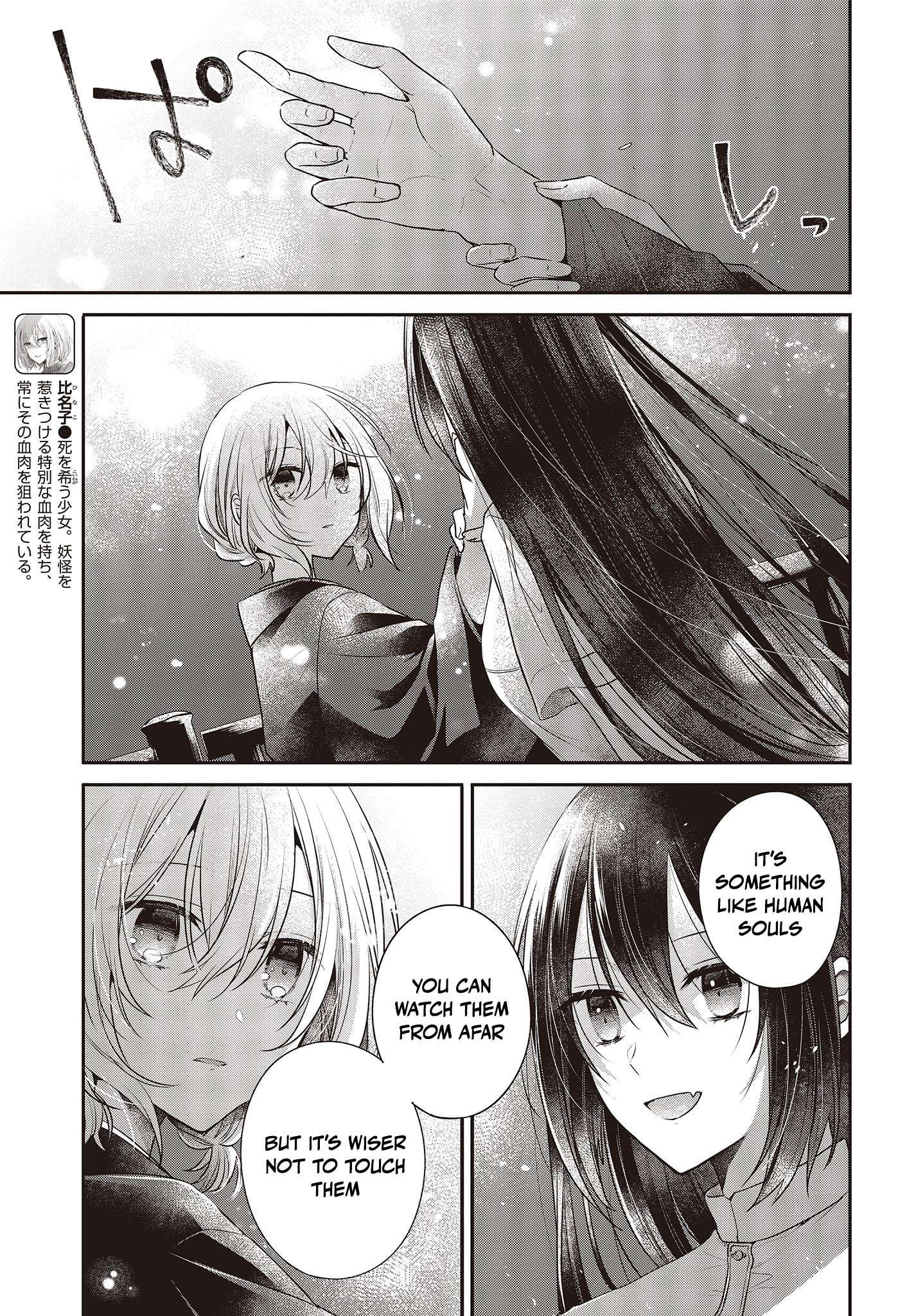 Page 5 of Chapter 31
