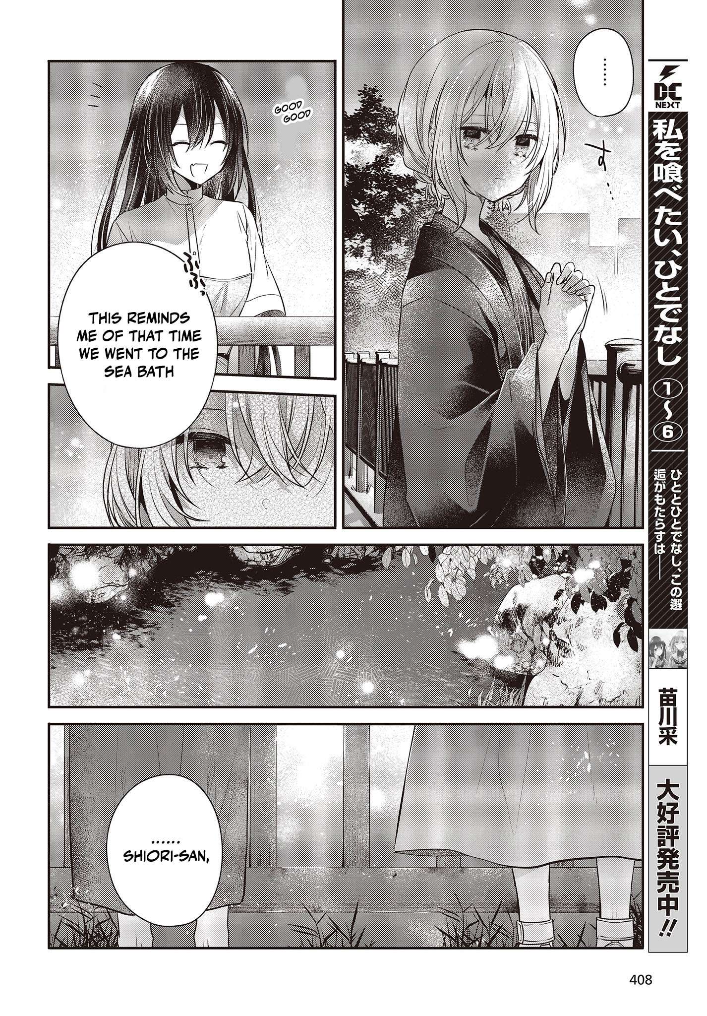 Page 6 of Chapter 31