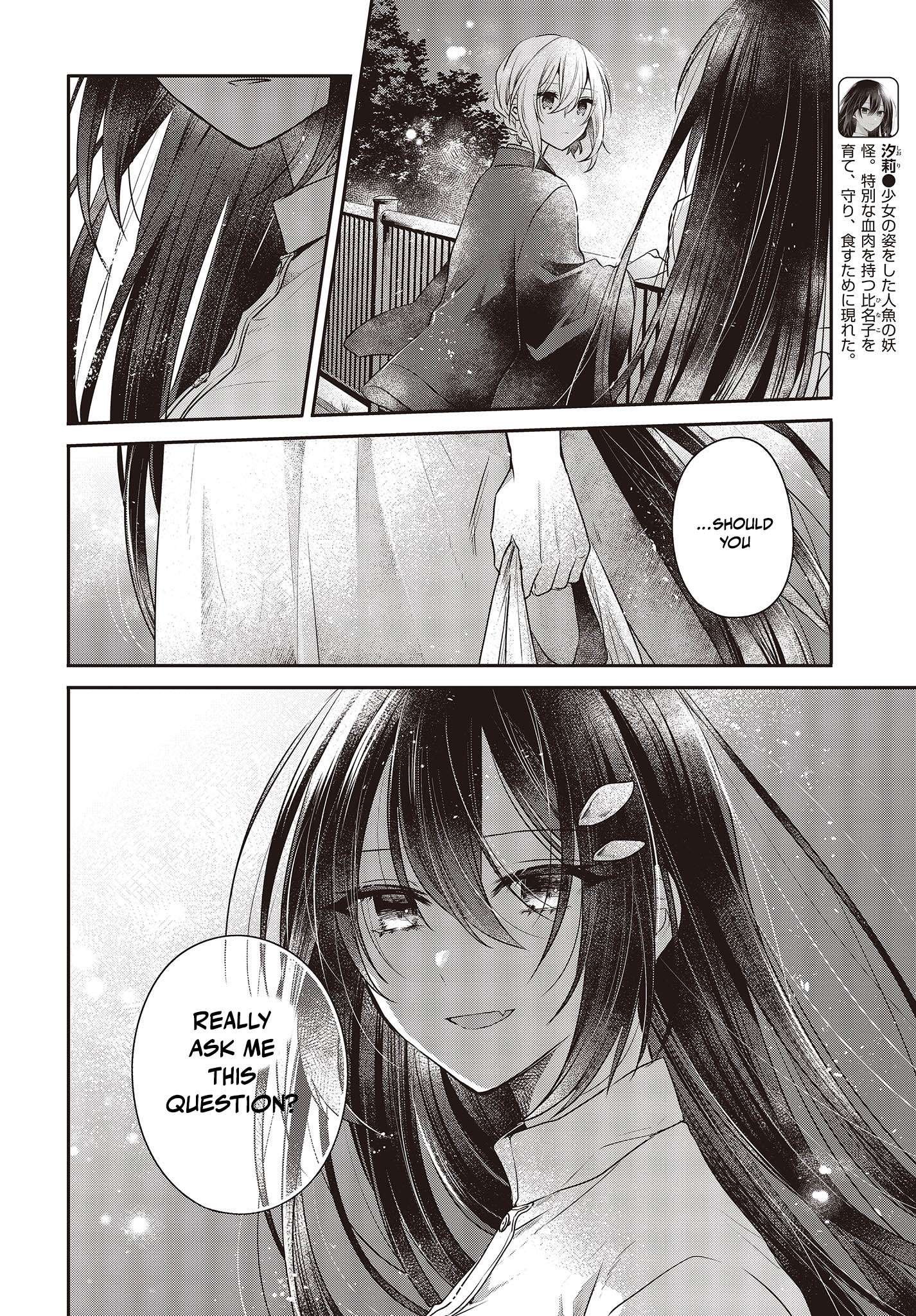 Page 8 of Chapter 31
