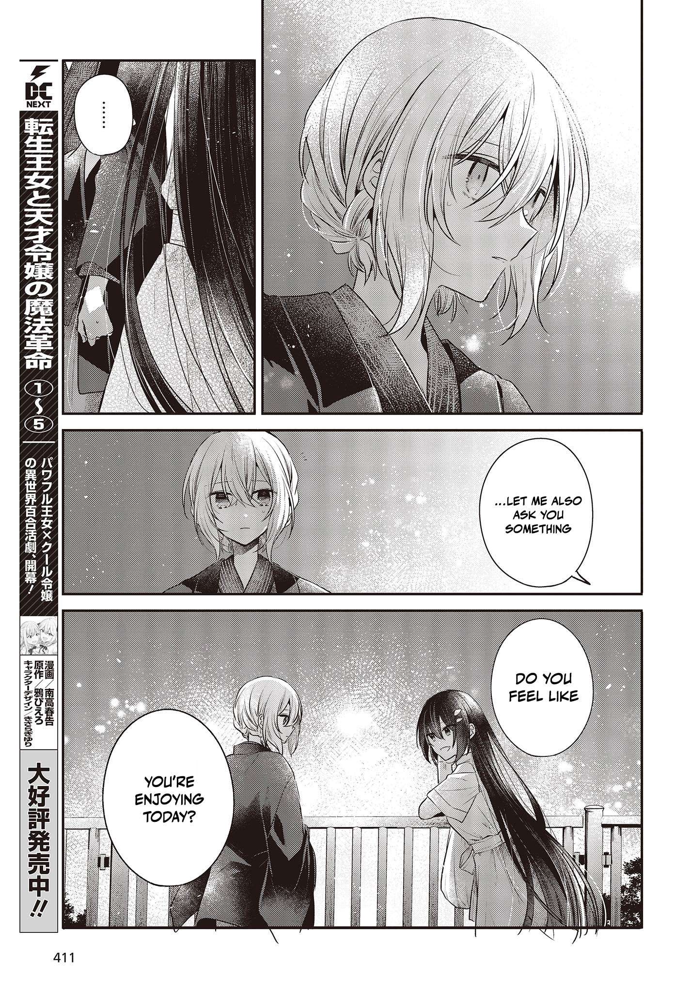 Page 9 of Chapter 31