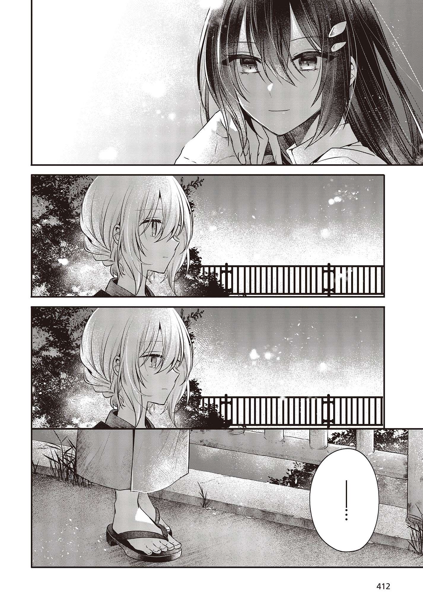 Page 10 of Chapter 31