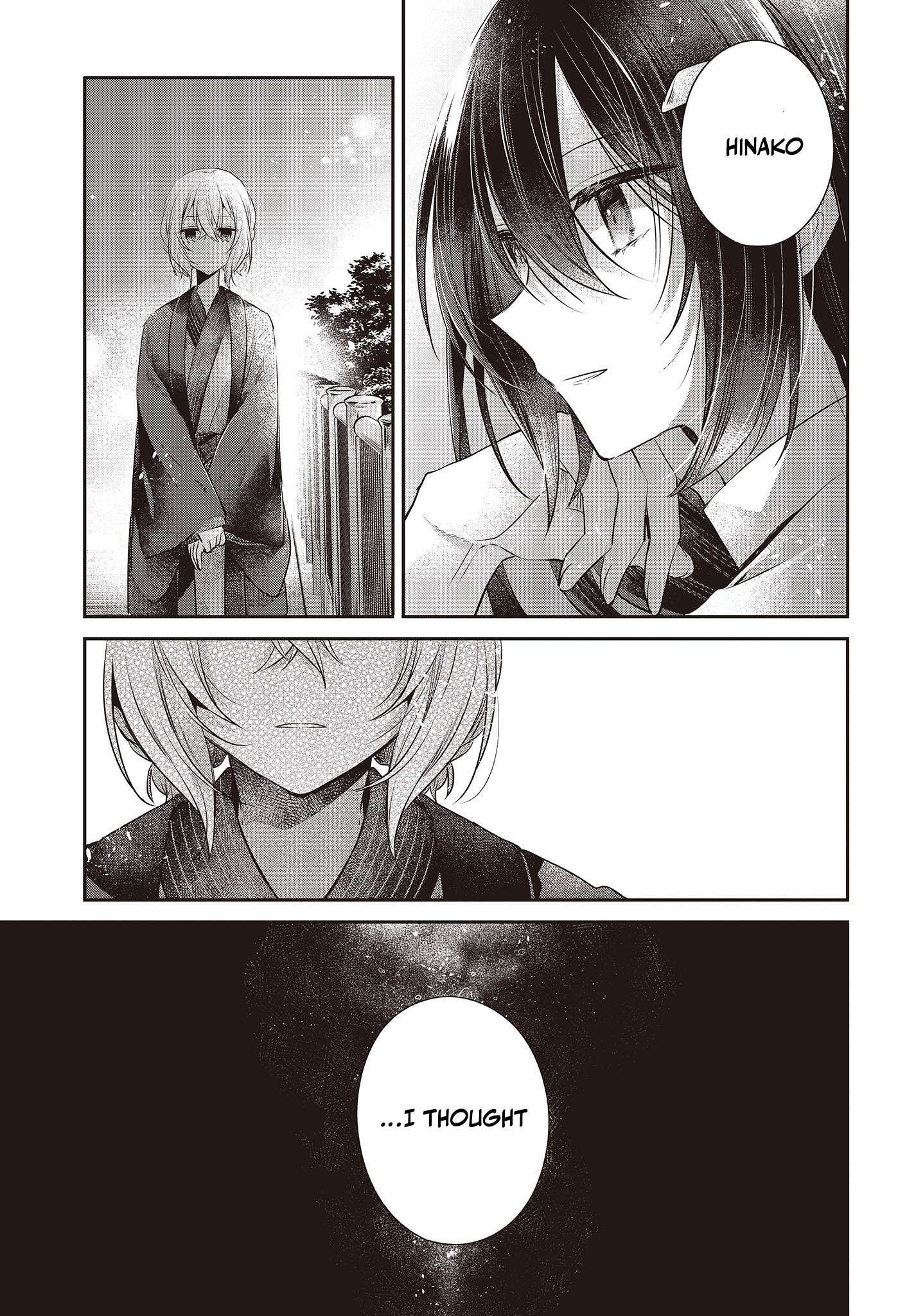 Page 11 of Chapter 31