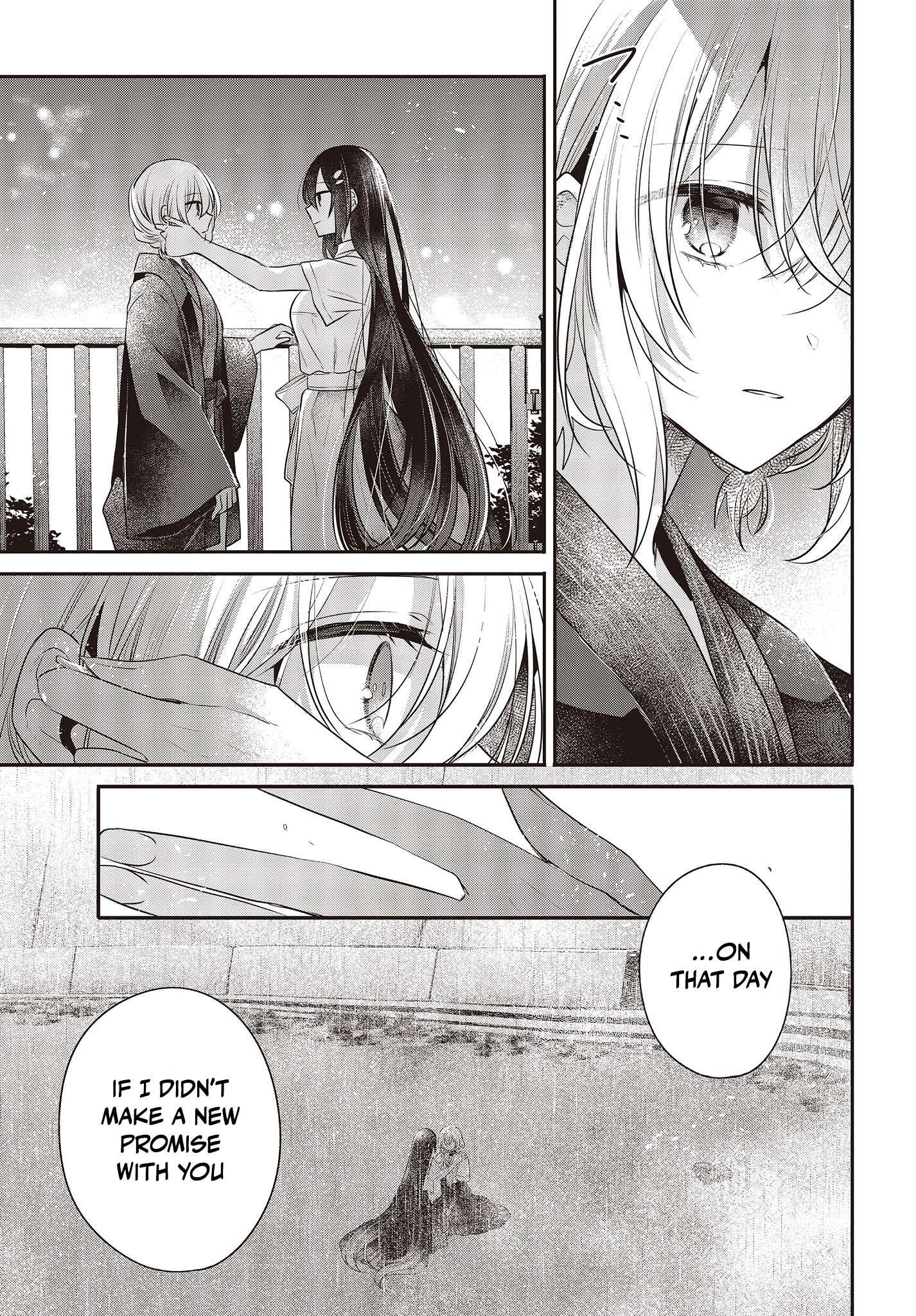 Page 19 of Chapter 31