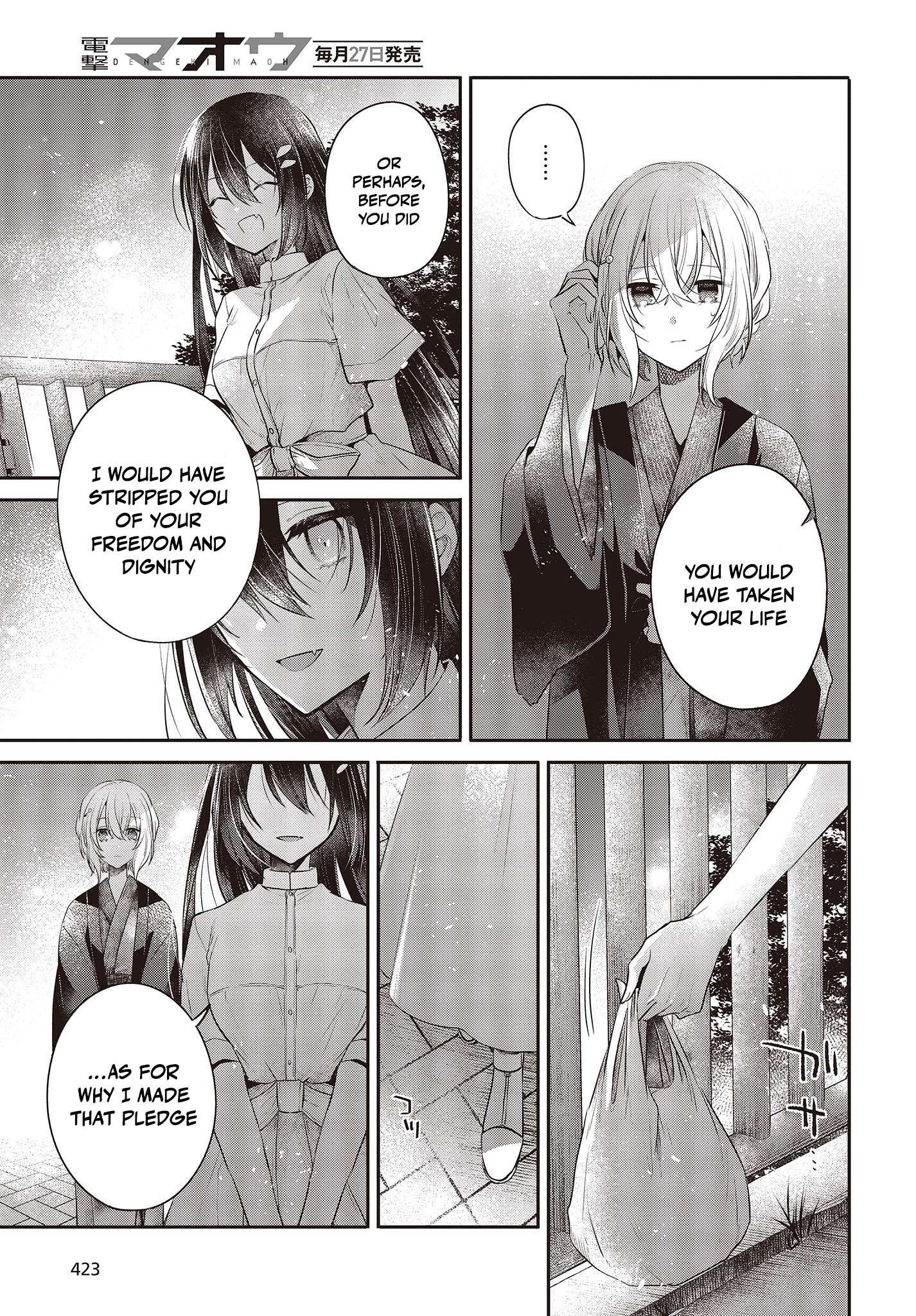 Page 21 of Chapter 31