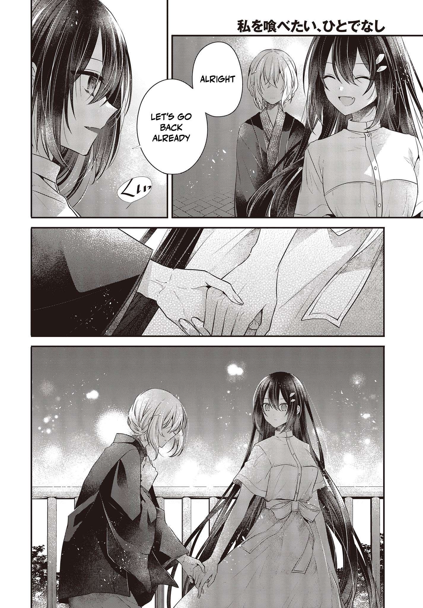 Page 24 of Chapter 31