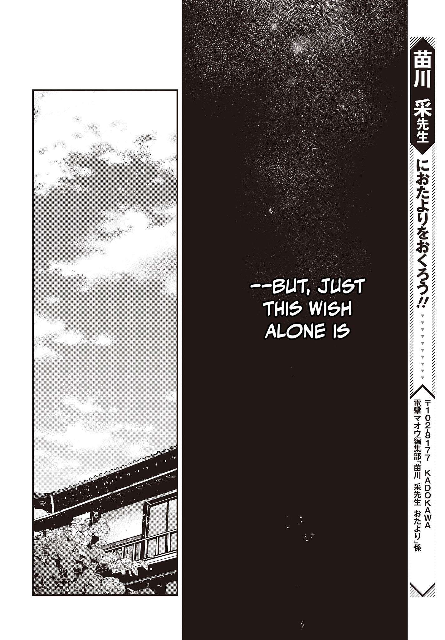 Page 28 of Chapter 31