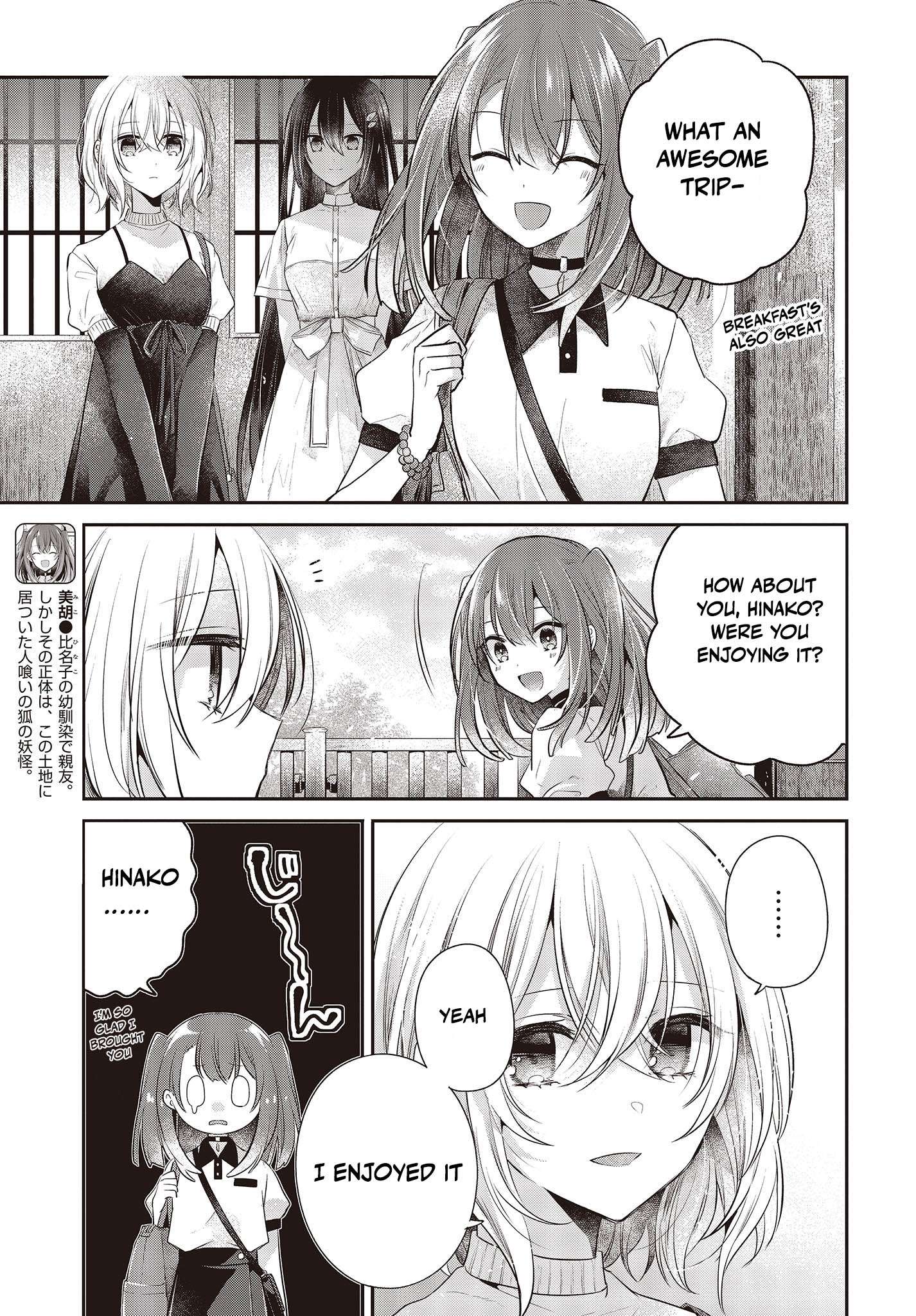 Page 29 of Chapter 31