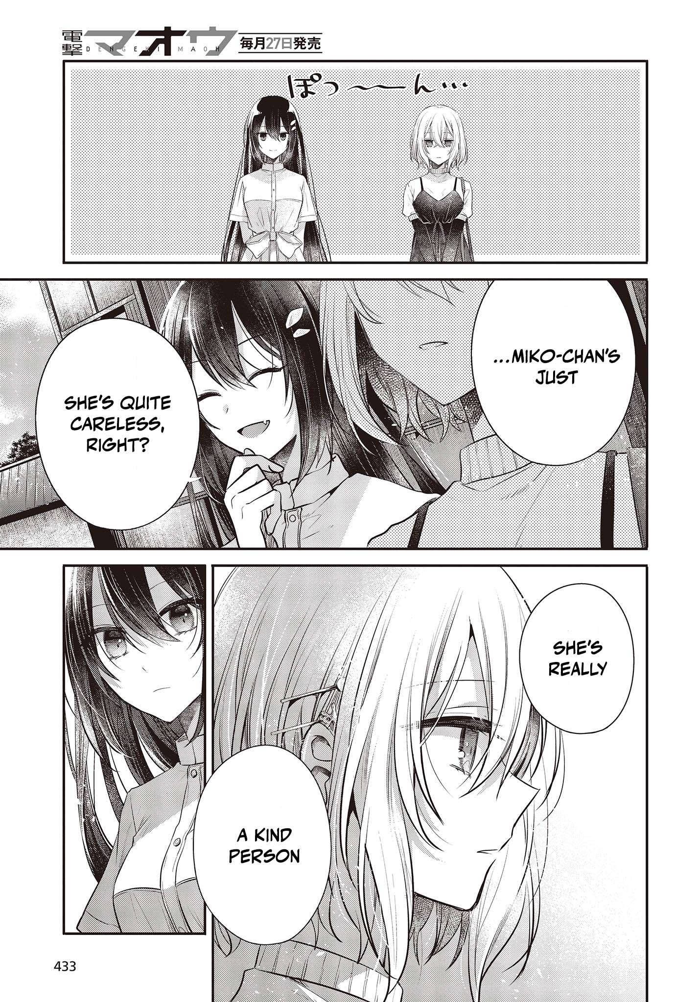 Page 31 of Chapter 31