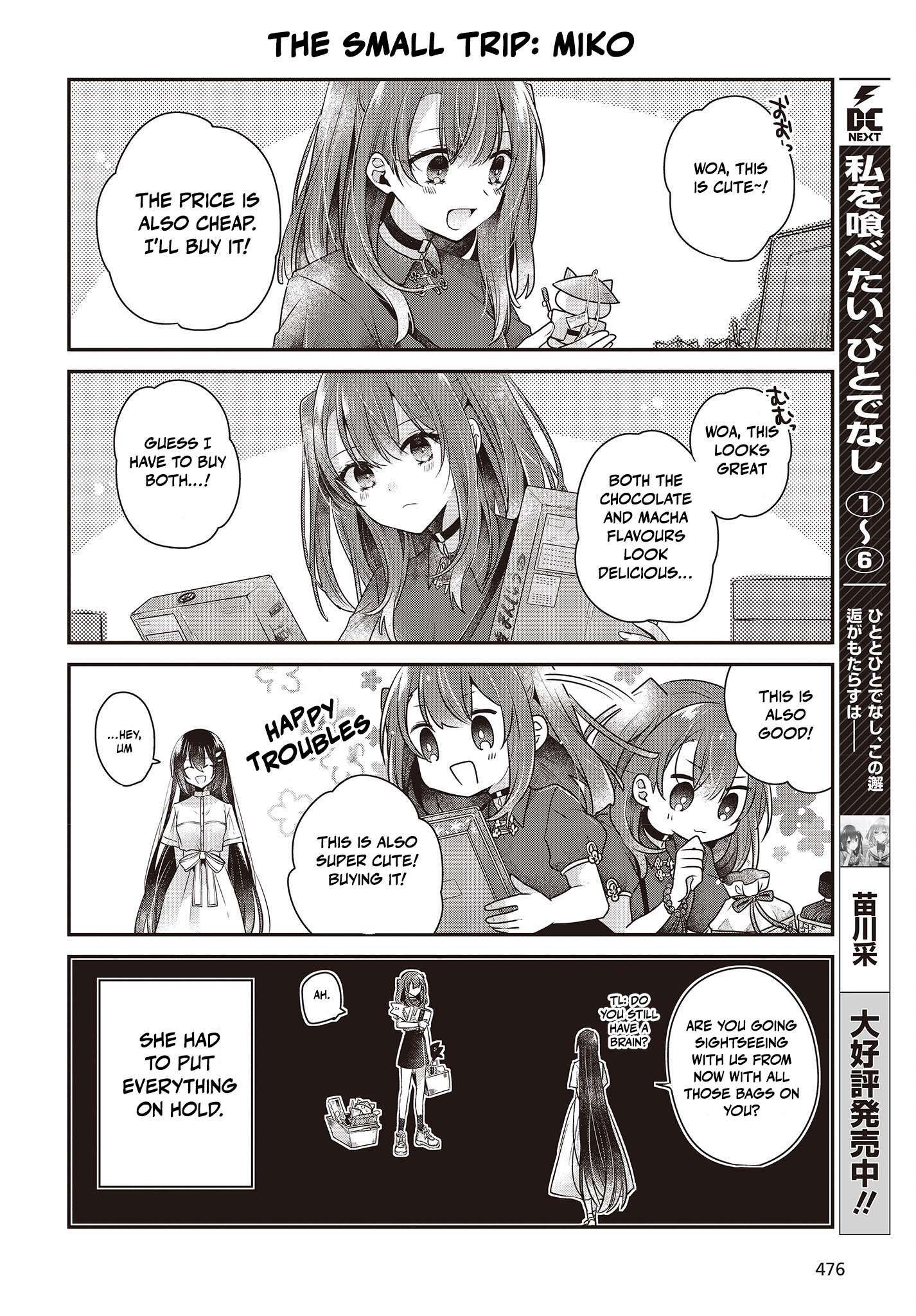 Page 2 of Chapter 31.5