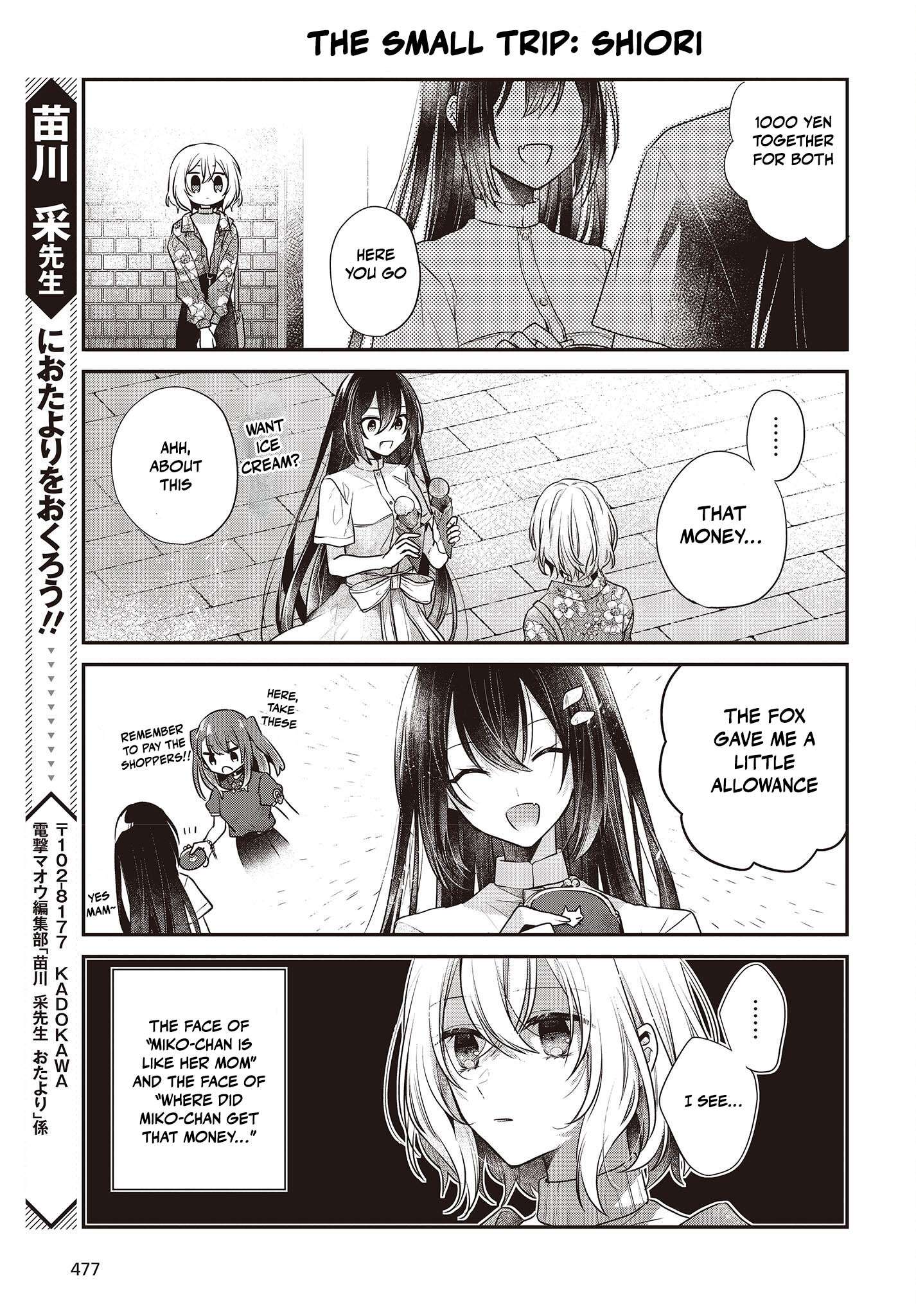 Page 3 of Chapter 31.5