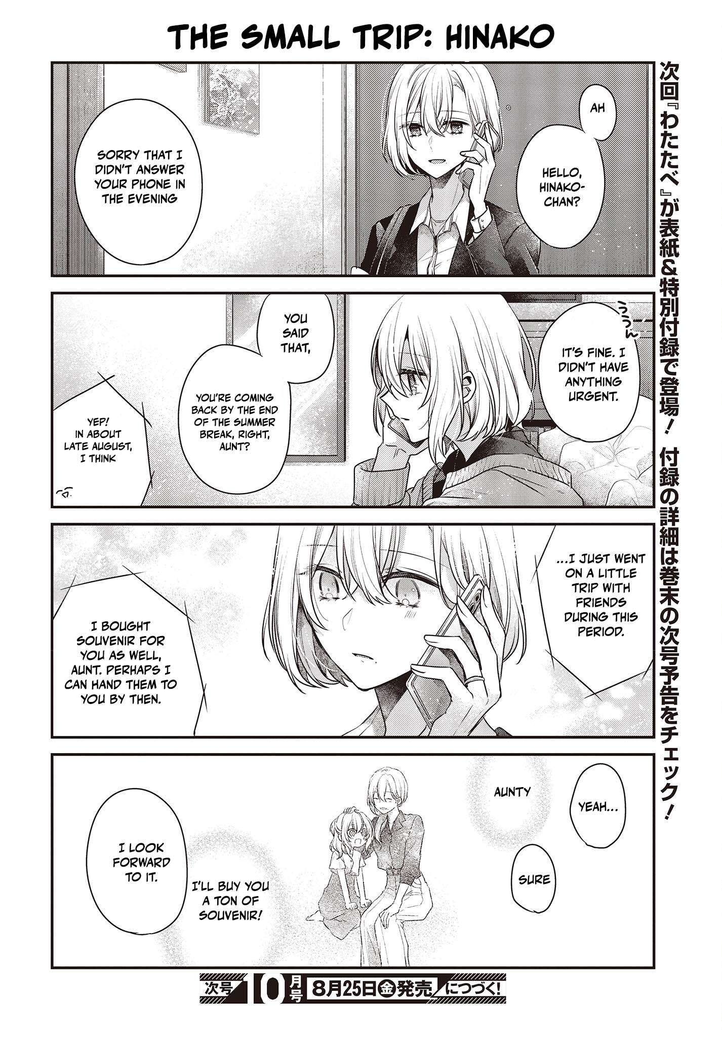 Page 4 of Chapter 31.5
