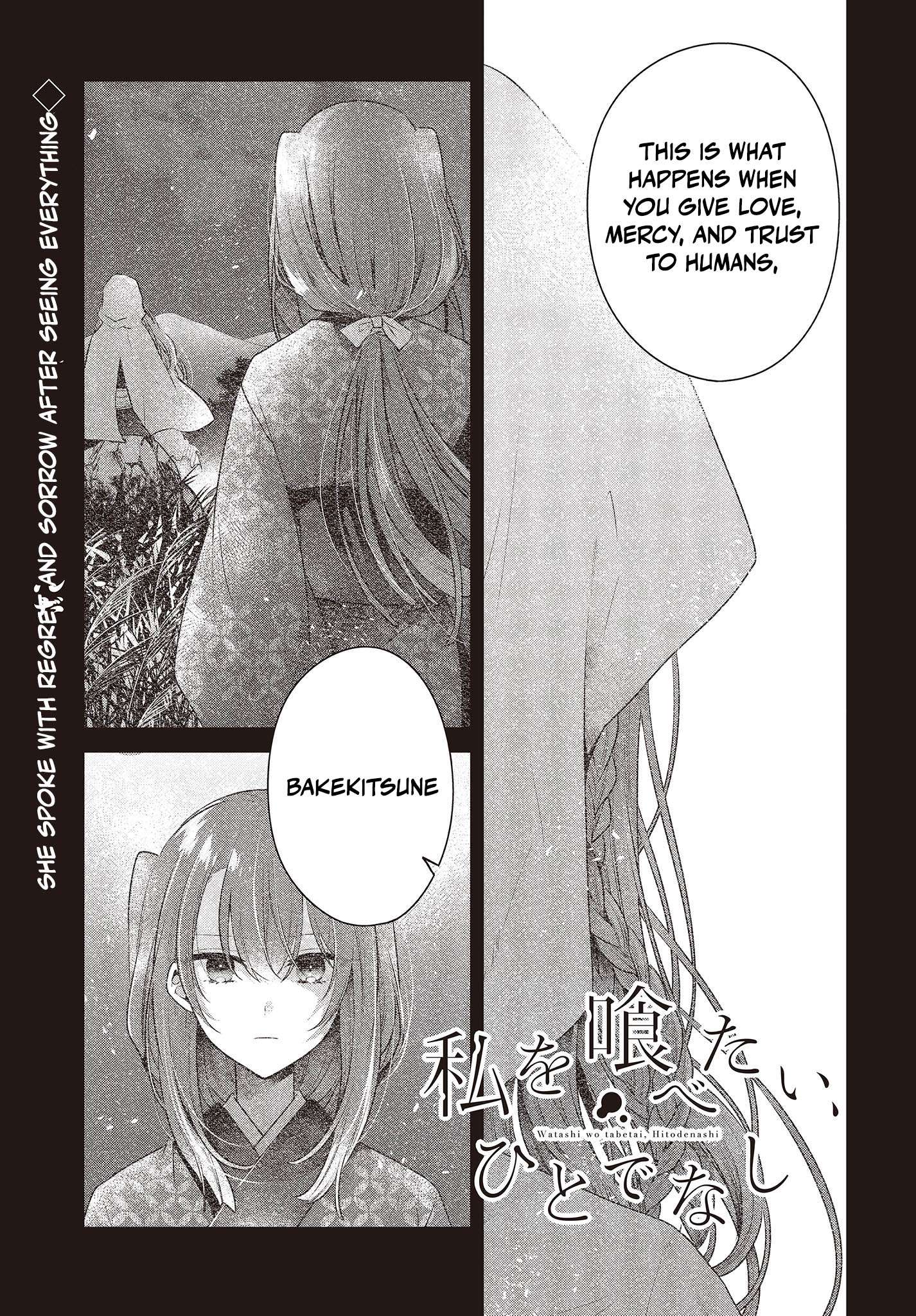 Page 1 of Chapter 32