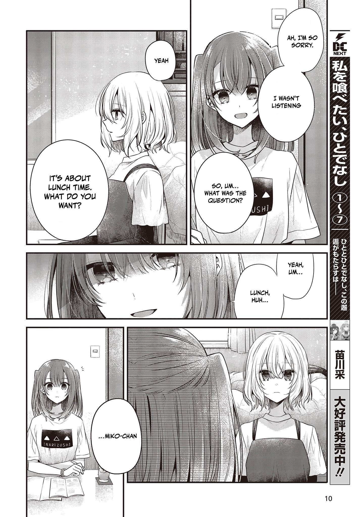Page 6 of Chapter 32