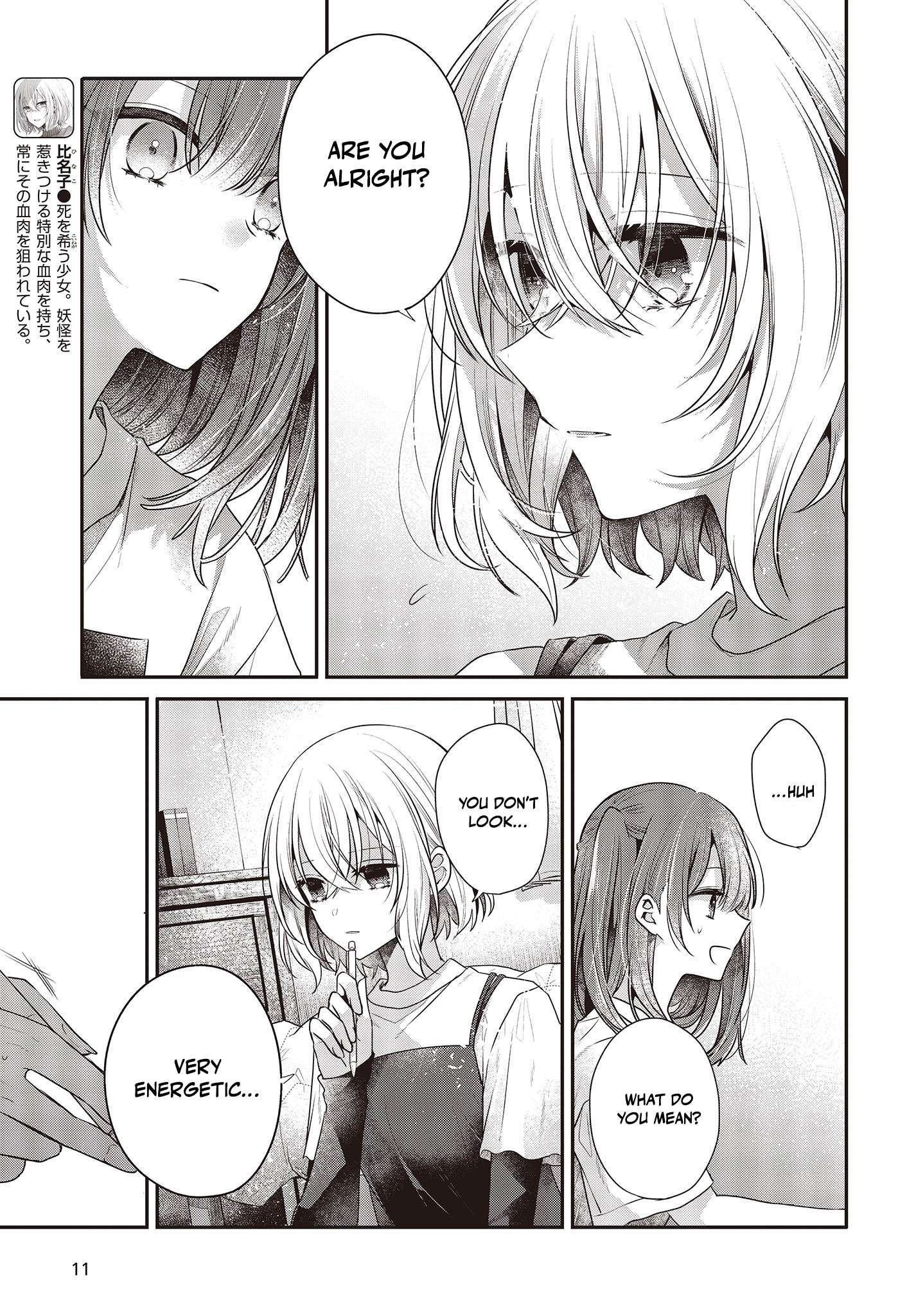 Page 7 of Chapter 32