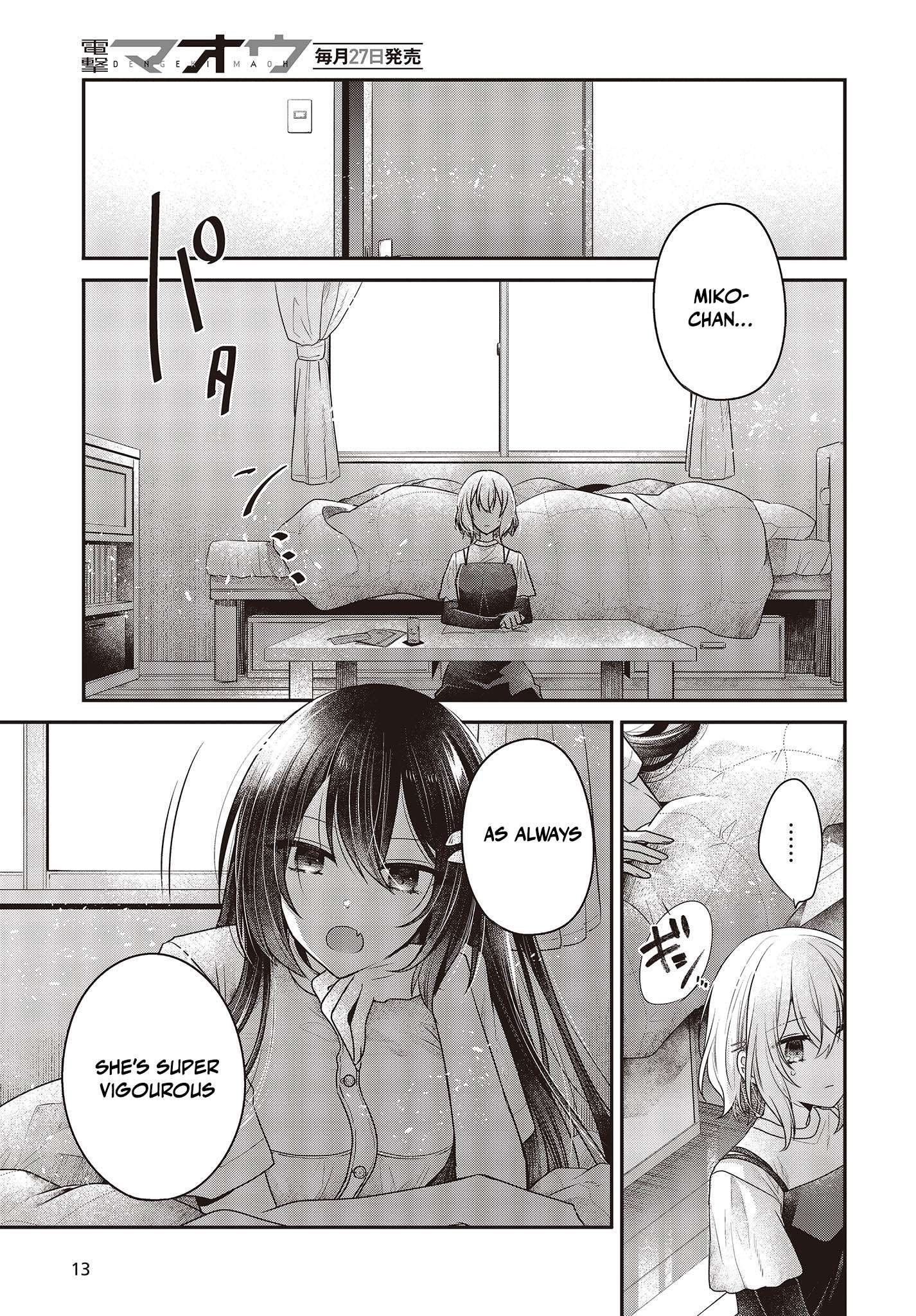 Page 9 of Chapter 32