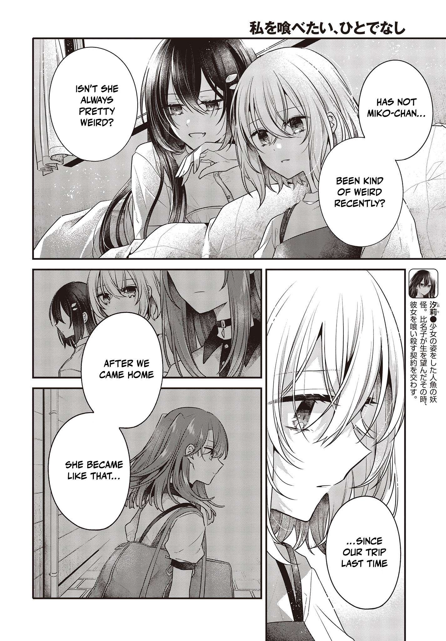 Page 10 of Chapter 32