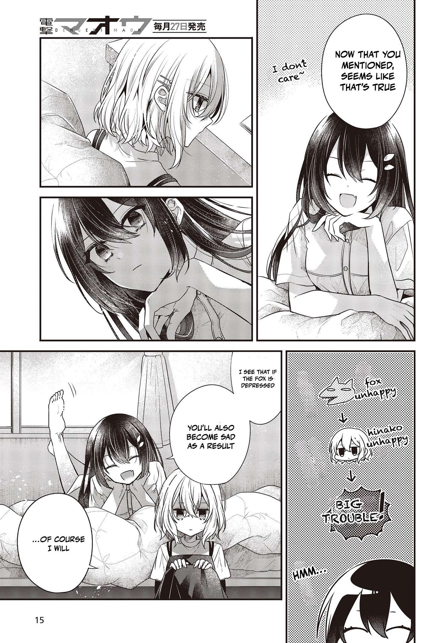 Page 11 of Chapter 32