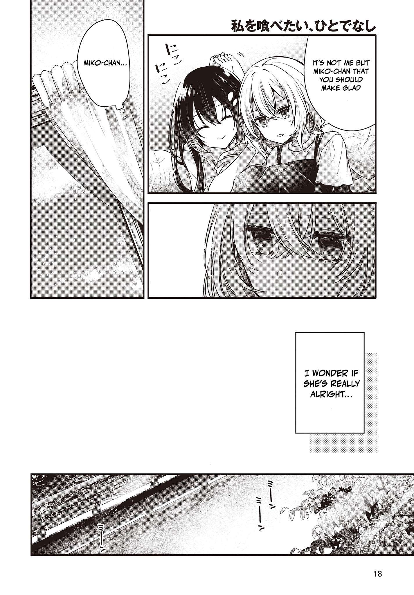 Page 14 of Chapter 32