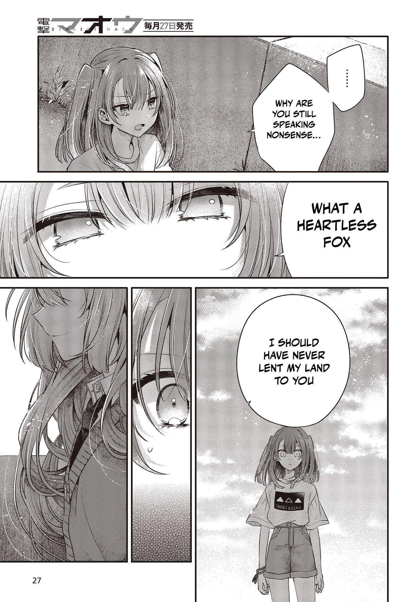 Page 23 of Chapter 32