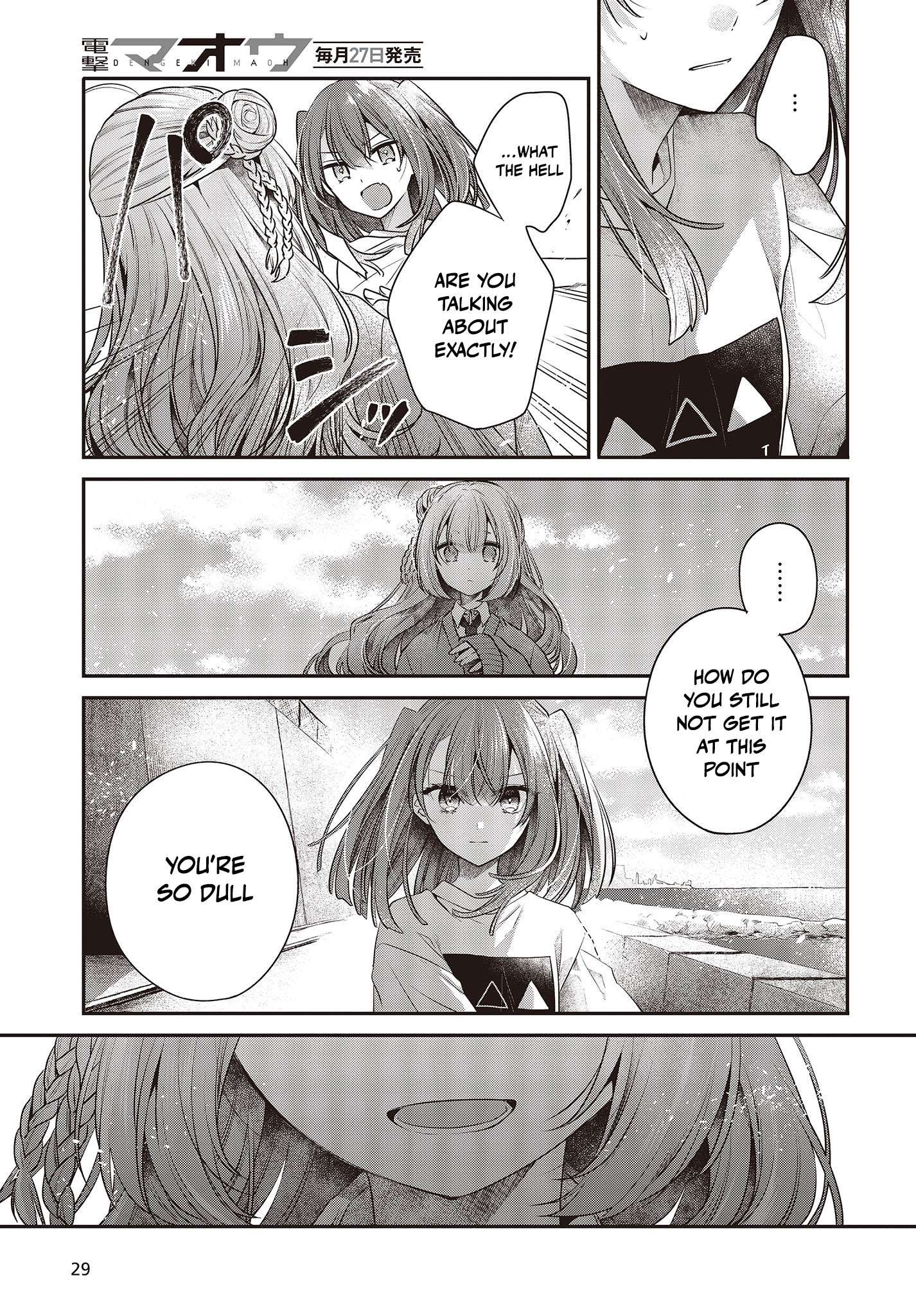 Page 25 of Chapter 32