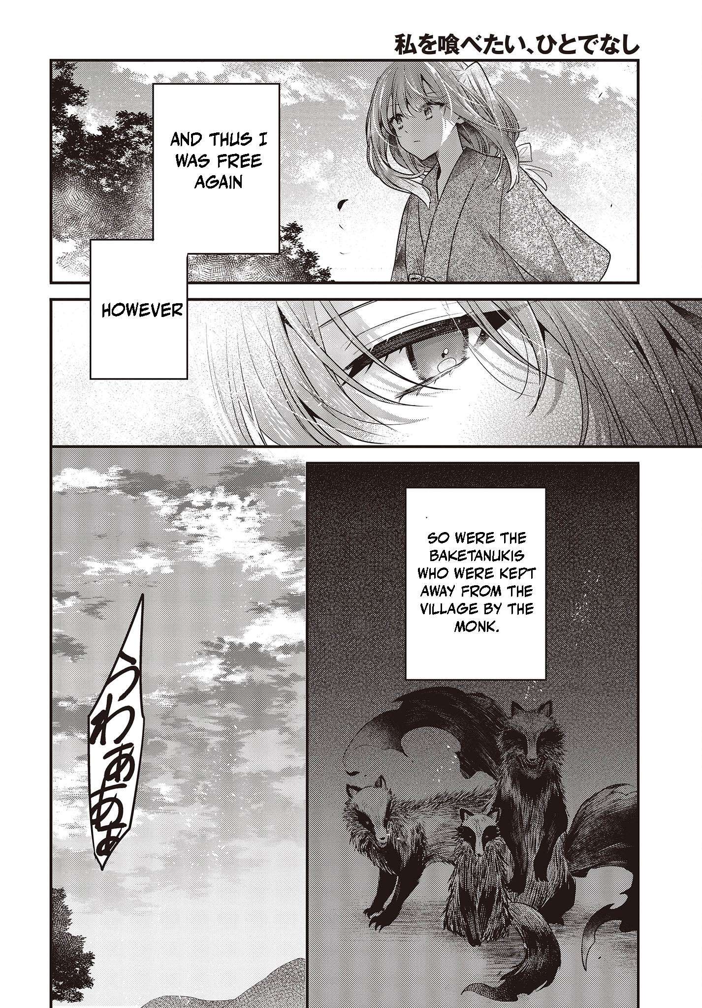 Page 13 of Chapter 33.5
