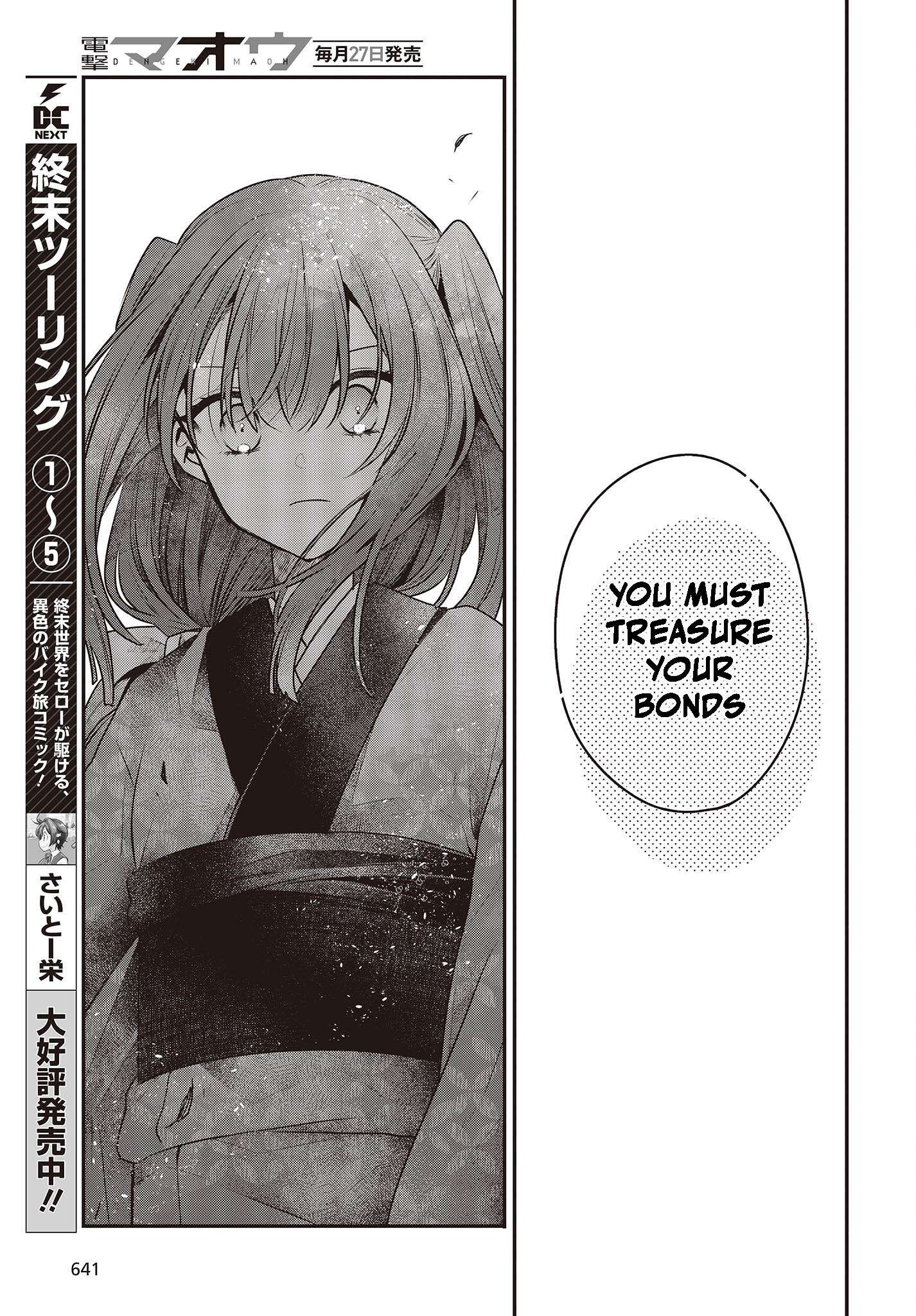 Page 16 of Chapter 33.5