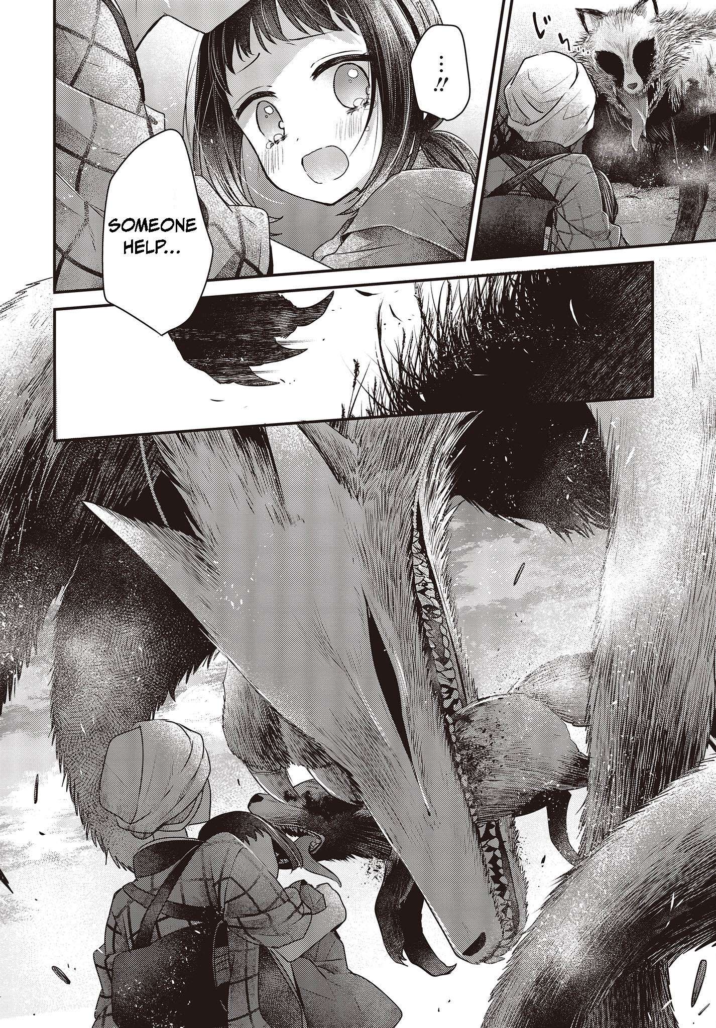 Page 17 of Chapter 33.5