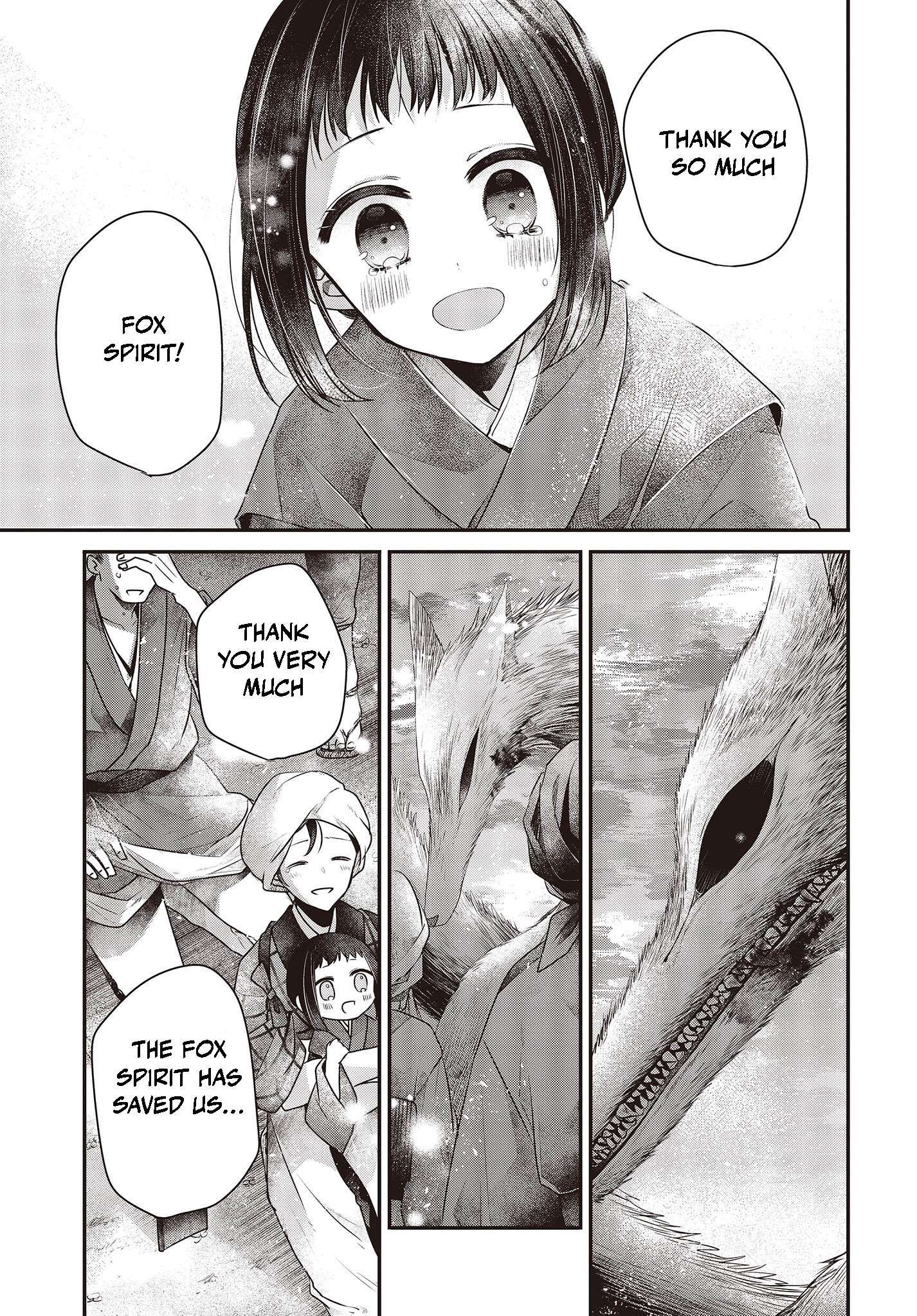 Page 20 of Chapter 33.5