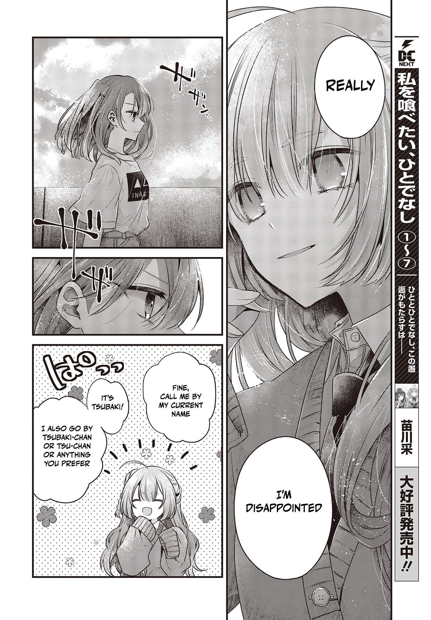 Page 4 of Chapter 33