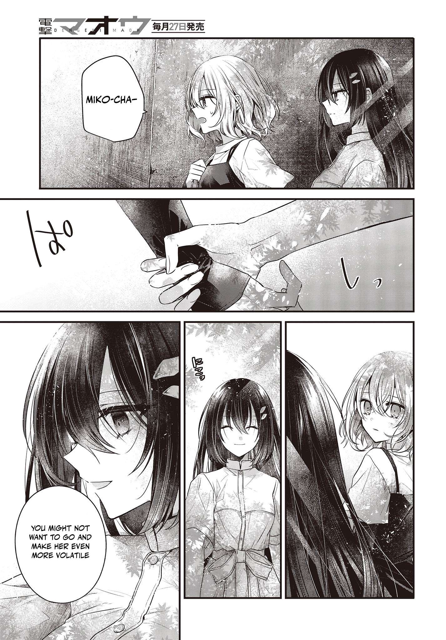 Page 14 of Chapter 33