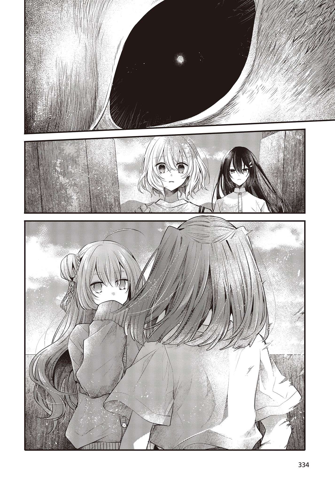 Page 17 of Chapter 33