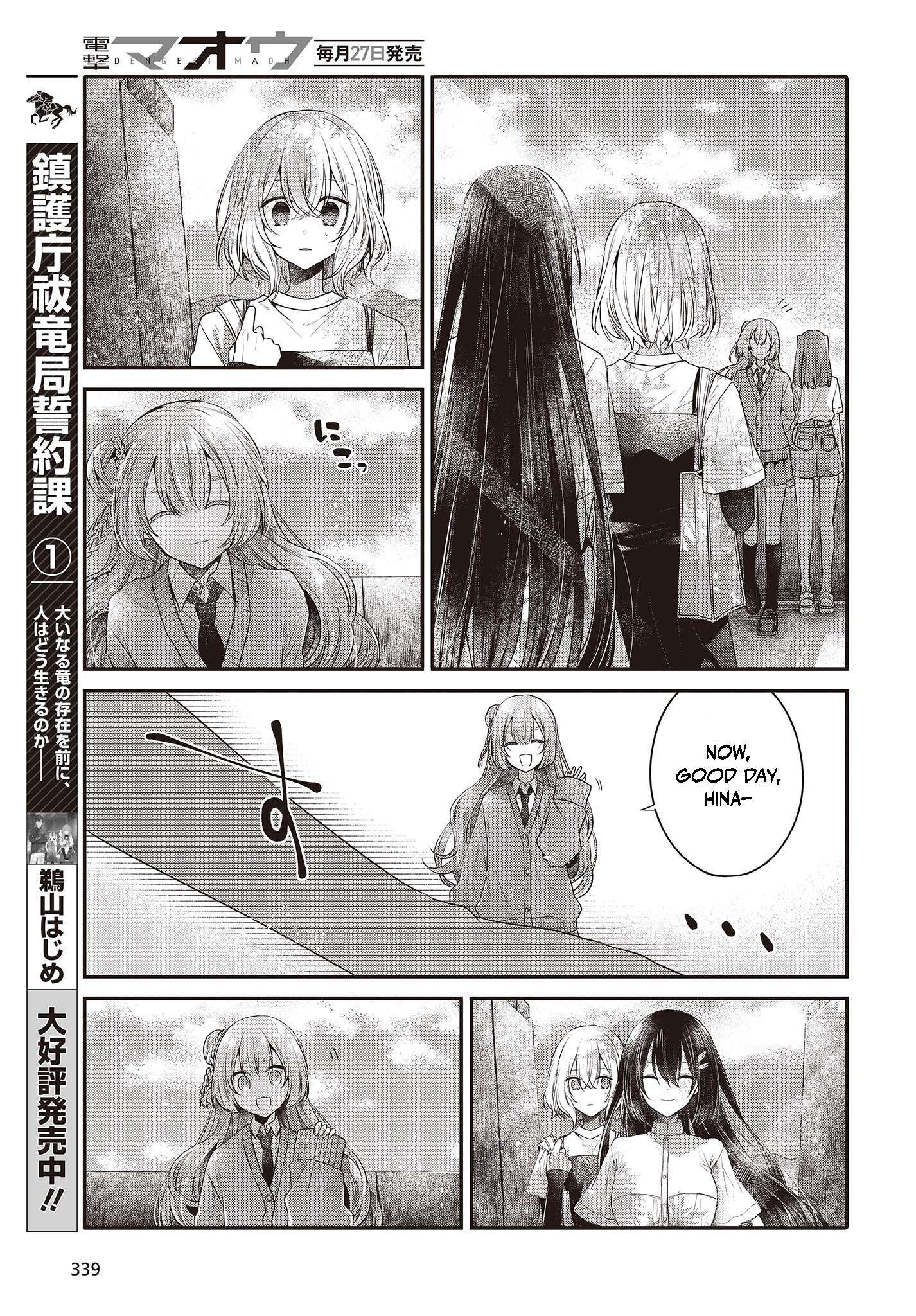Page 22 of Chapter 33