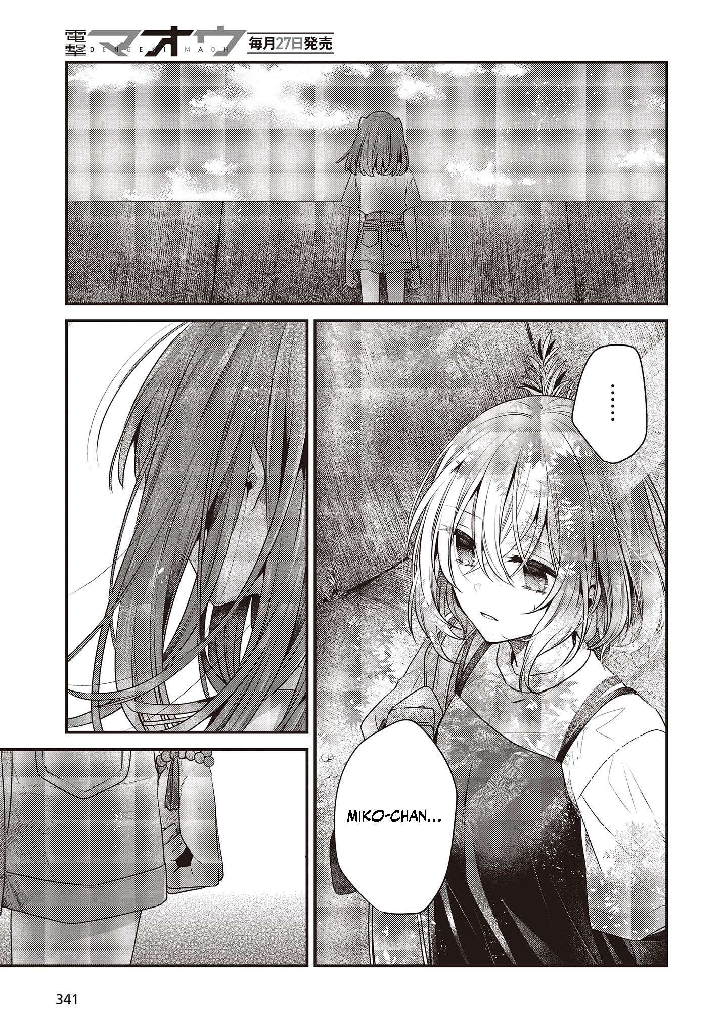 Page 24 of Chapter 33