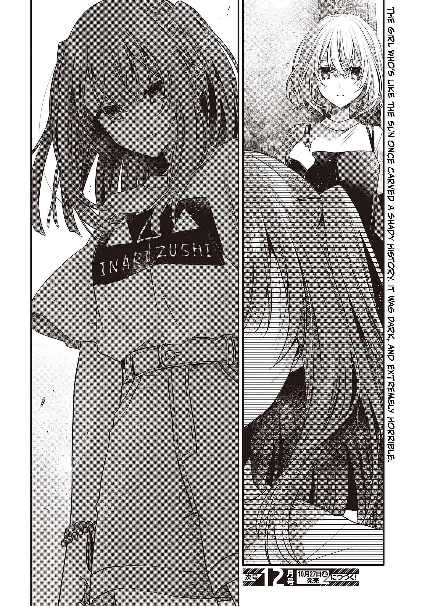 Page 25 of Chapter 33