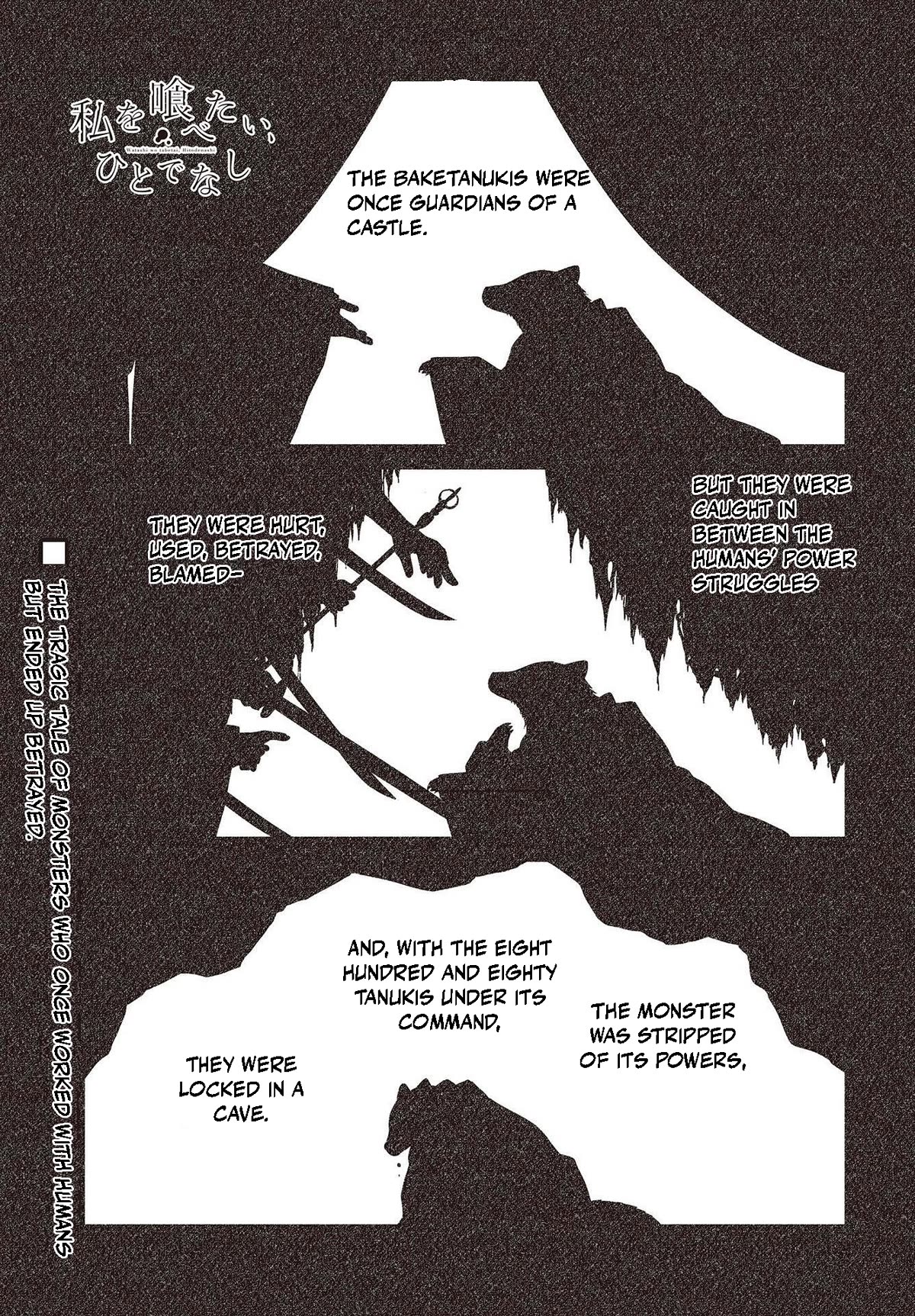 Page 1 of Chapter 34