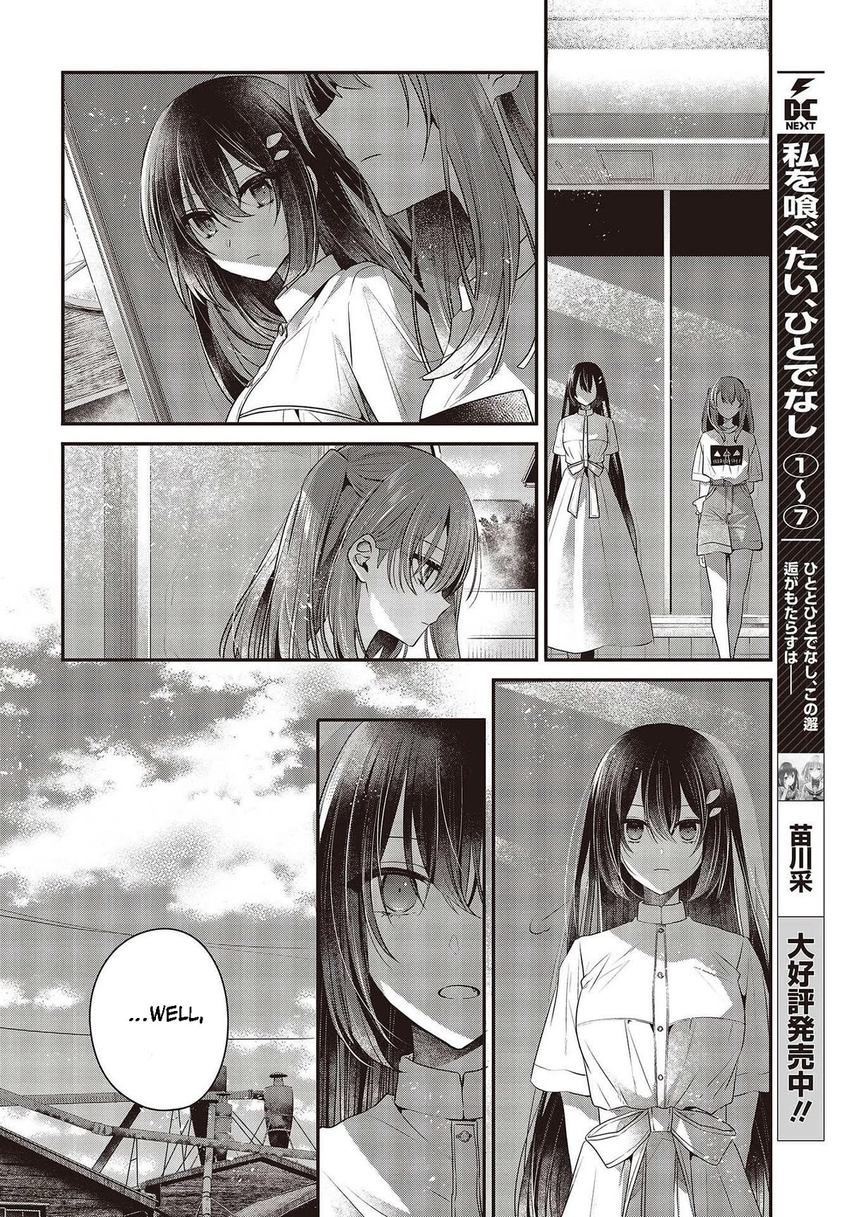Page 4 of Chapter 34