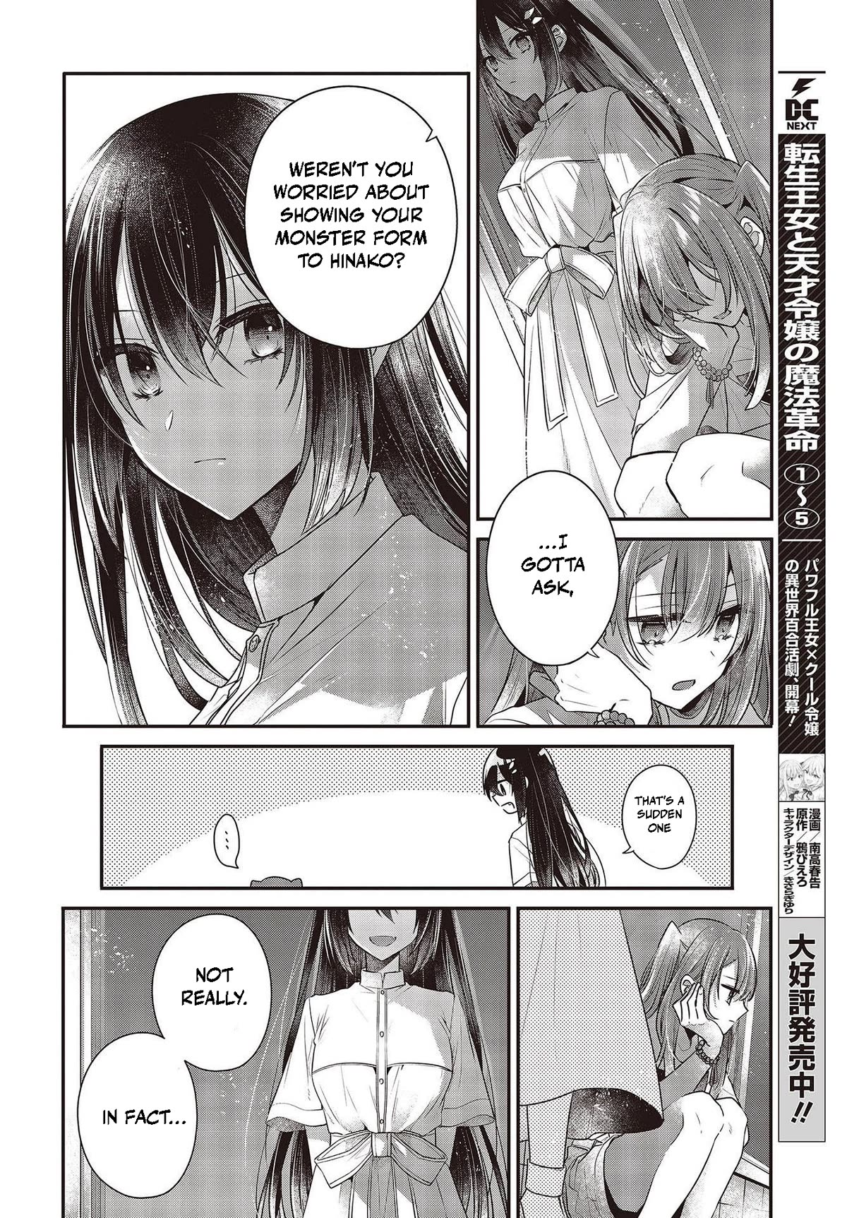 Page 6 of Chapter 34