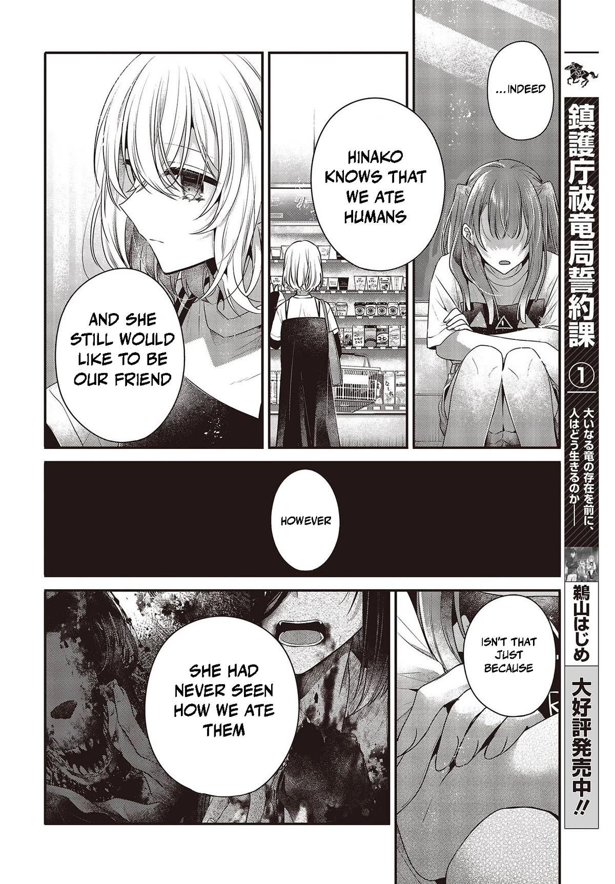 Page 8 of Chapter 34