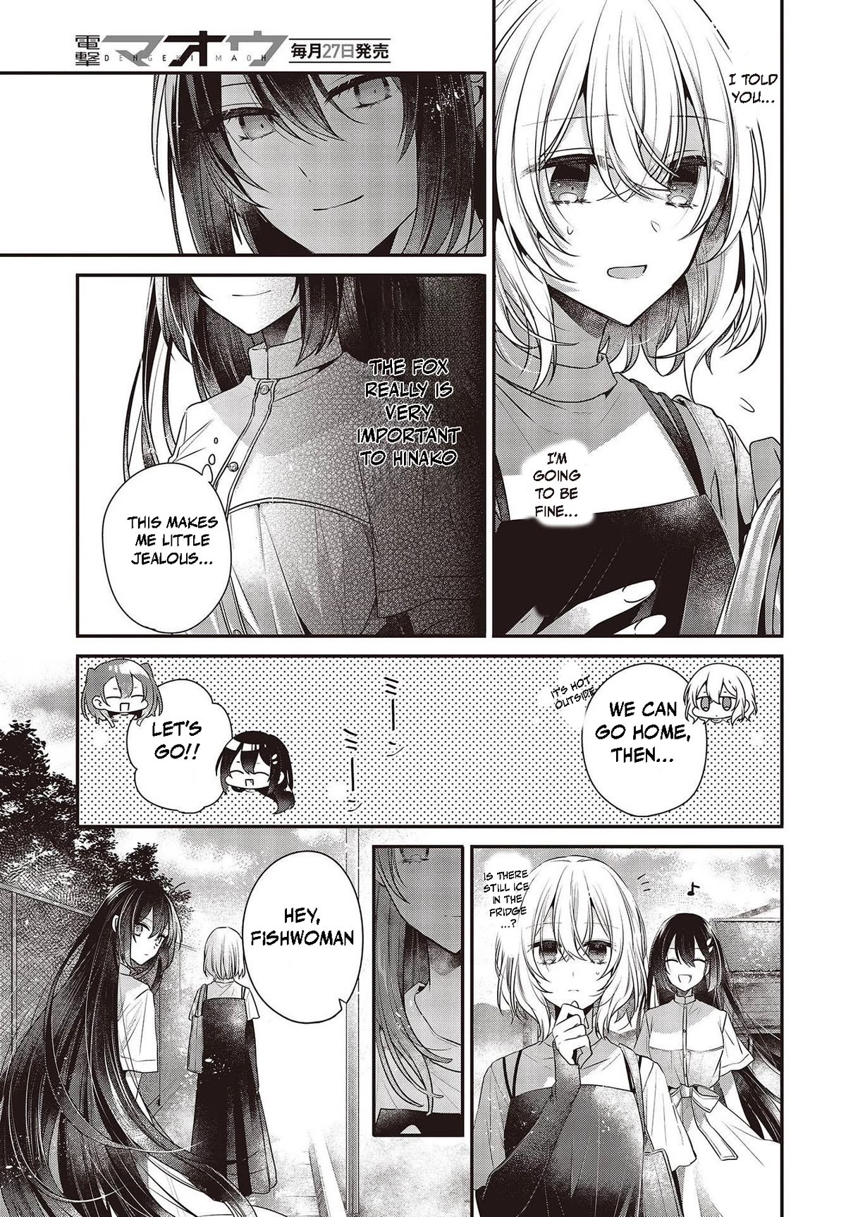 Page 13 of Chapter 34