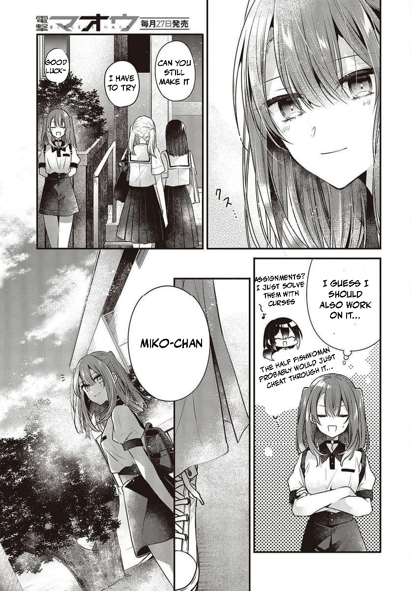 Page 5 of Chapter 35